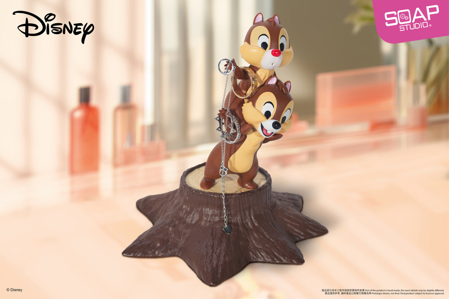 DY102 Disney Chip 'n' Dale Multi-function Figure