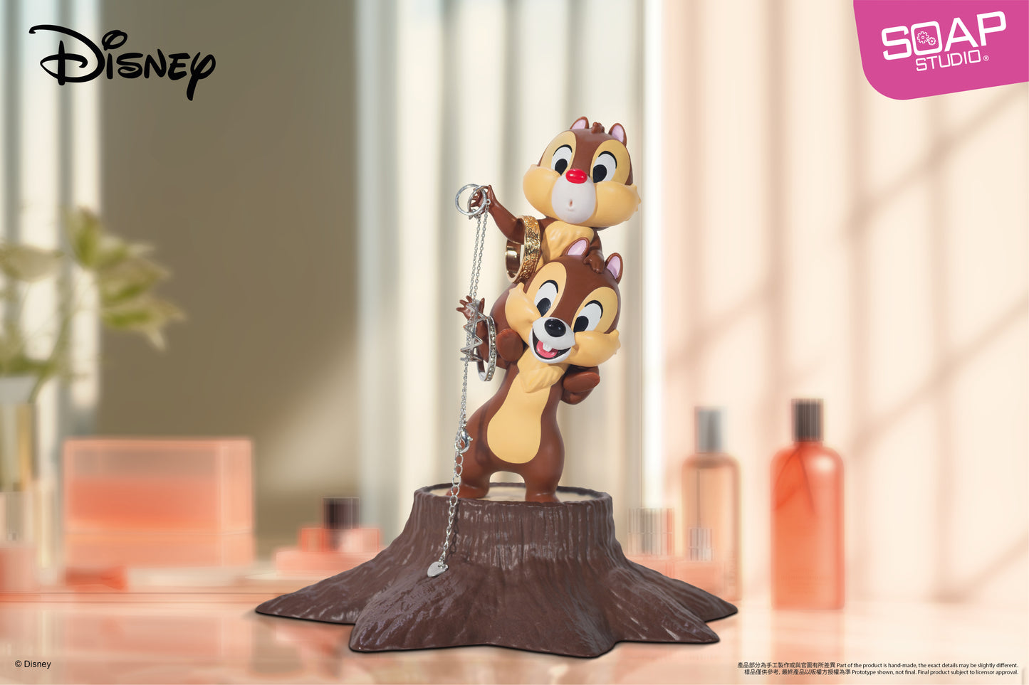 DY102 Disney Chip 'n' Dale Multi-function Figure