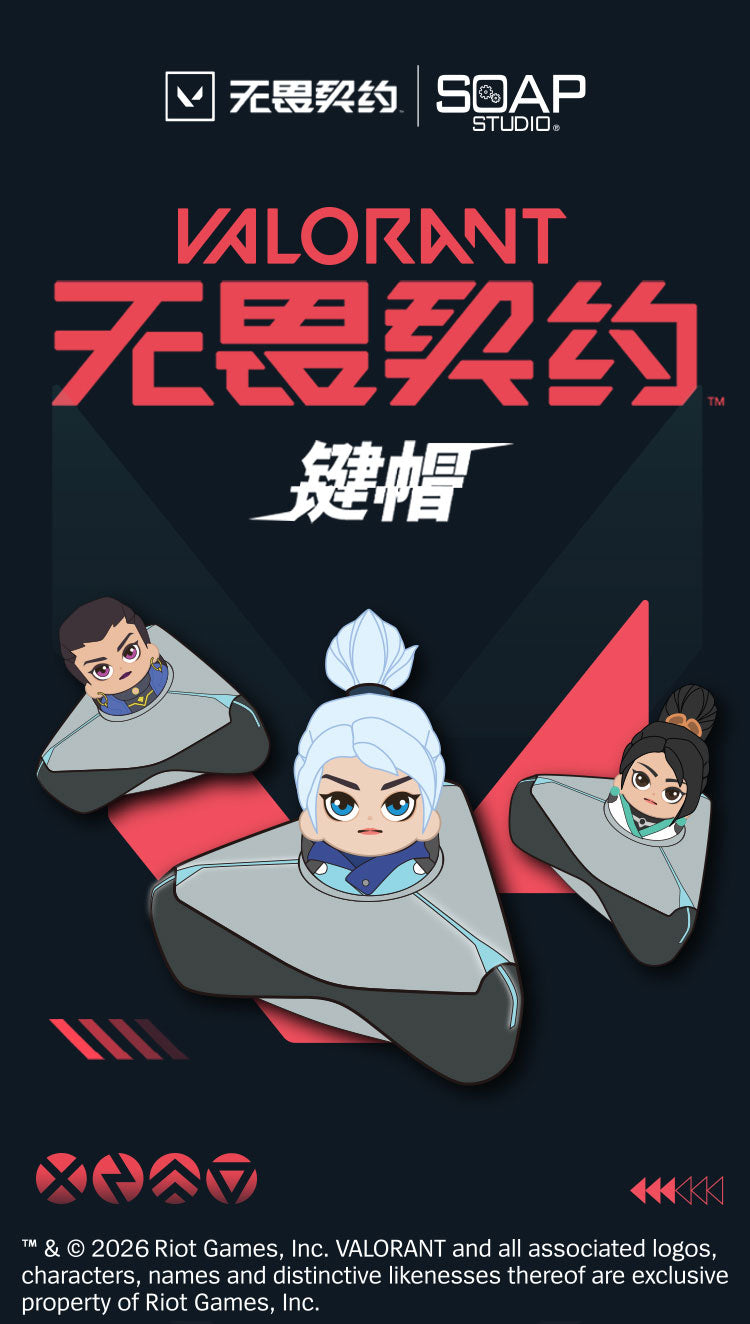 <即將推出> VL800A 無畏契約鍵帽盲盒 Valorant Keycaps Blind Box