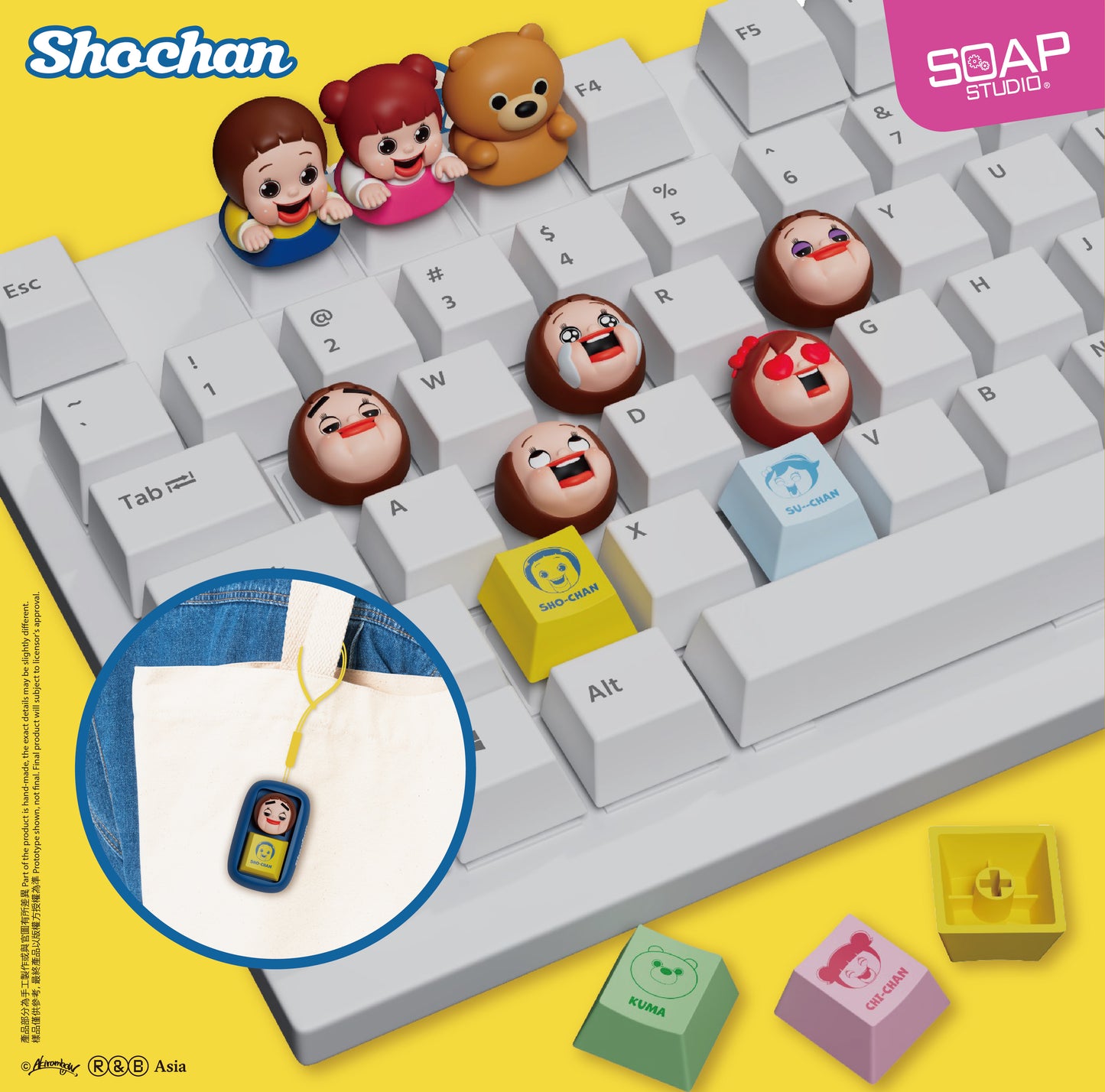 SH803 SHO-CHAN Keycaps (8pcs/set)