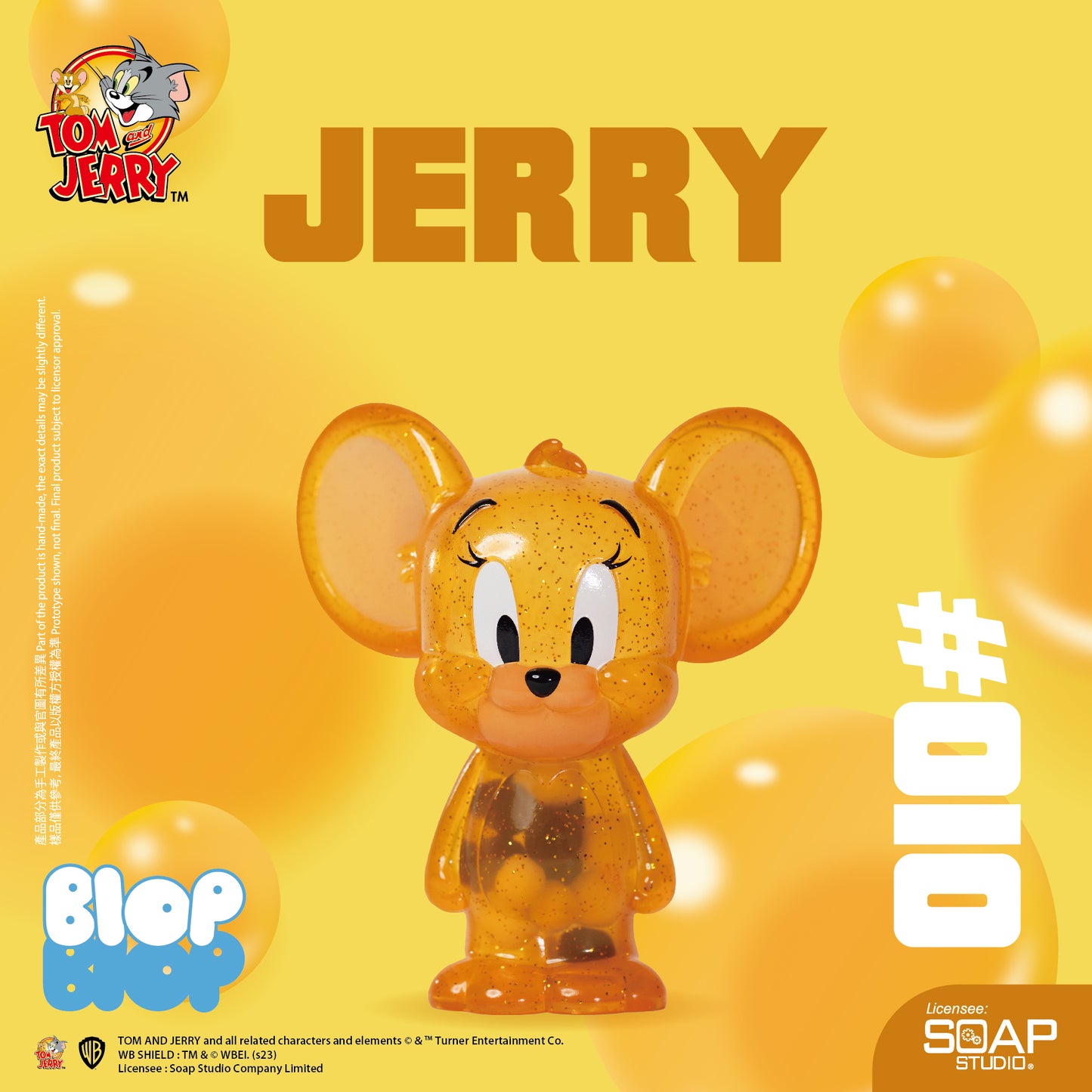 CA298-CA299 Tom and Jerry Blop Blop Figure (Tom / Jerry ver.)