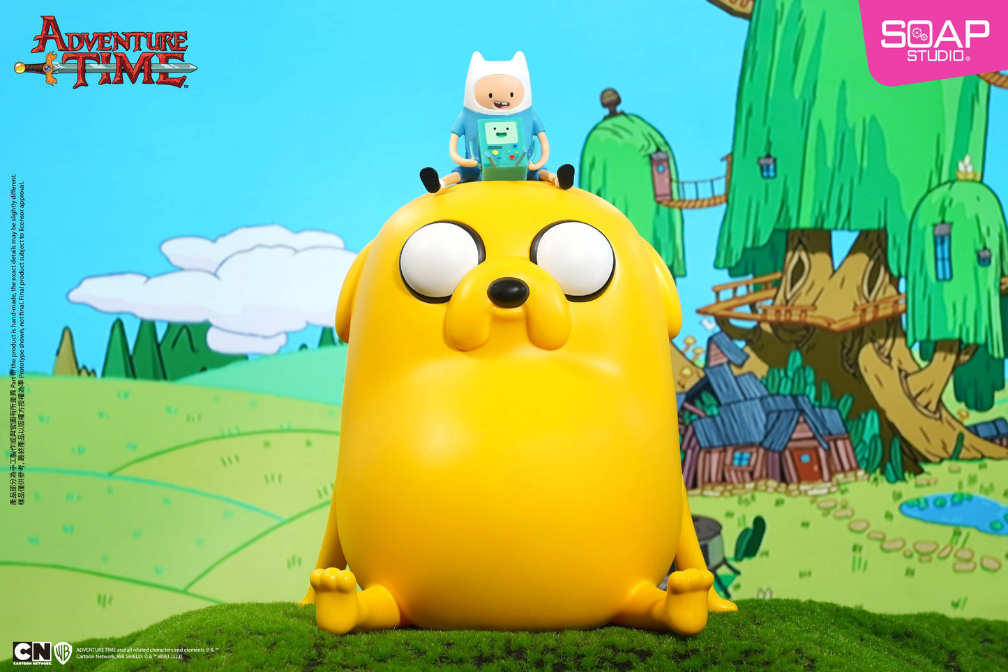 CA193 Adventure Time- Finn and Big Buddy Jake Figure