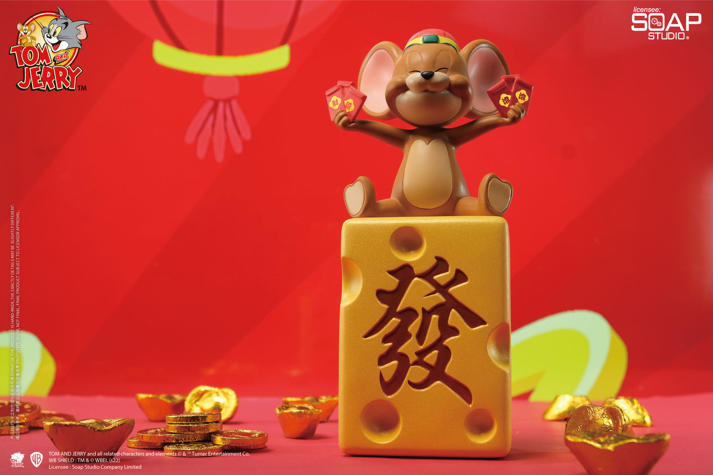 CA268 貓和老鼠 - 財源滾滾雕像