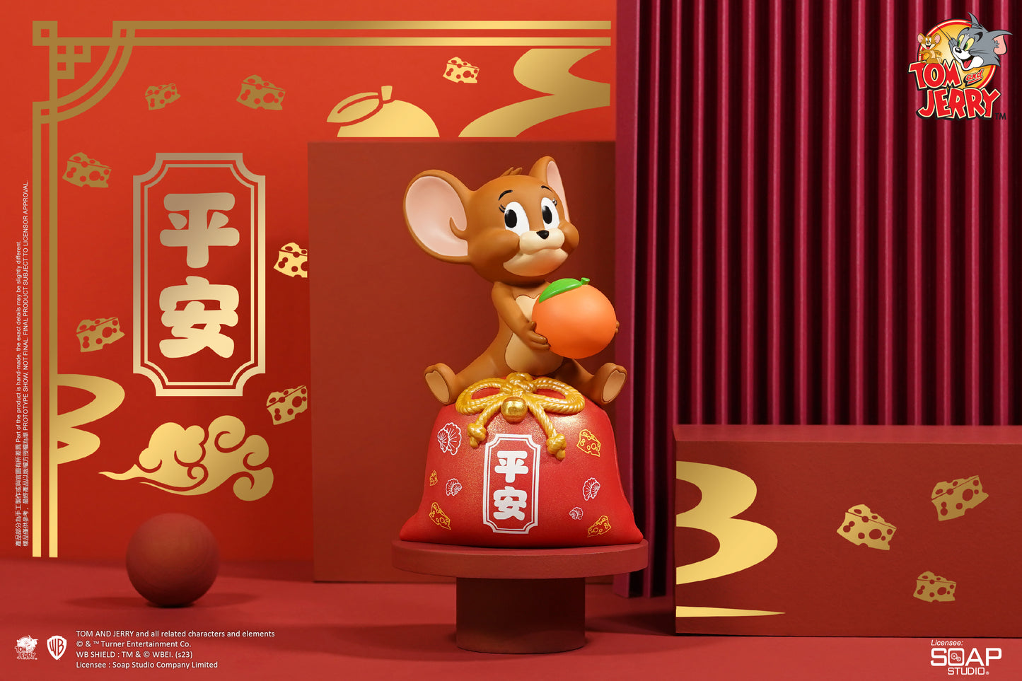 CA293 貓和老鼠 – 杰瑞平安吉祥御守