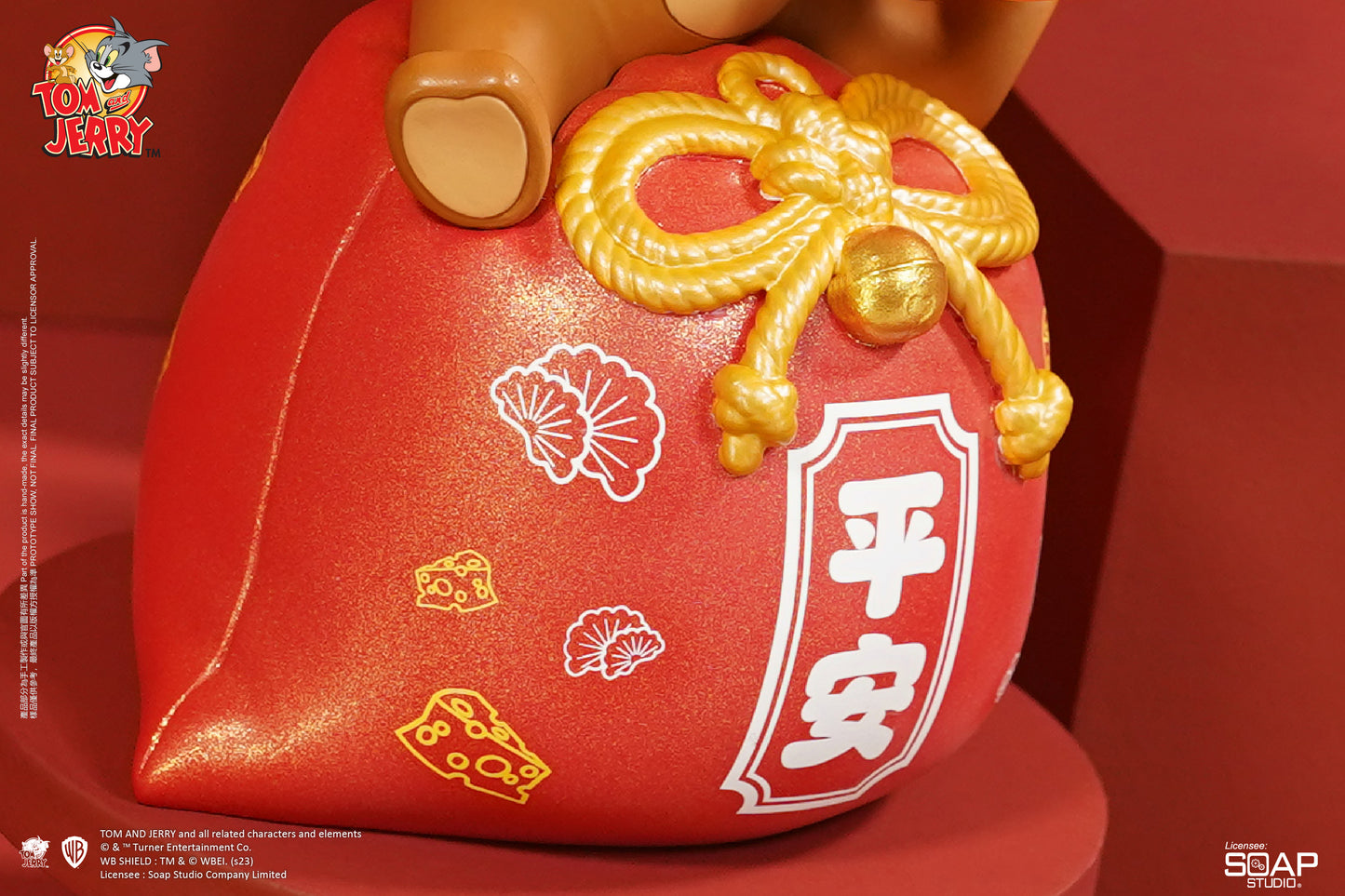 CA293 貓和老鼠 – 杰瑞平安吉祥御守