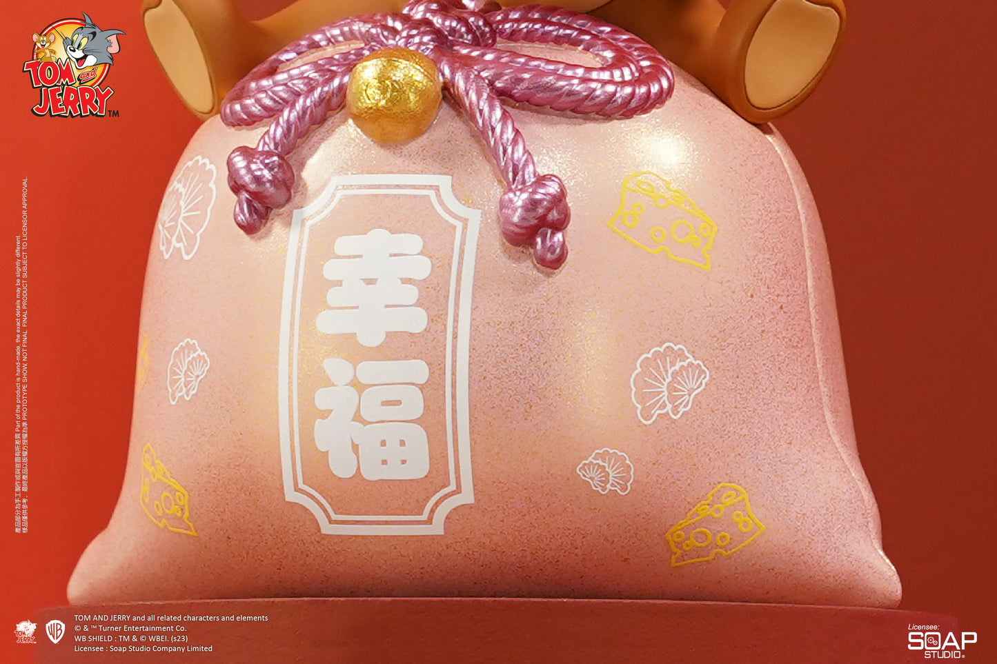 CA295 貓咪和老鼠 – 傑瑞幸福美滿御守