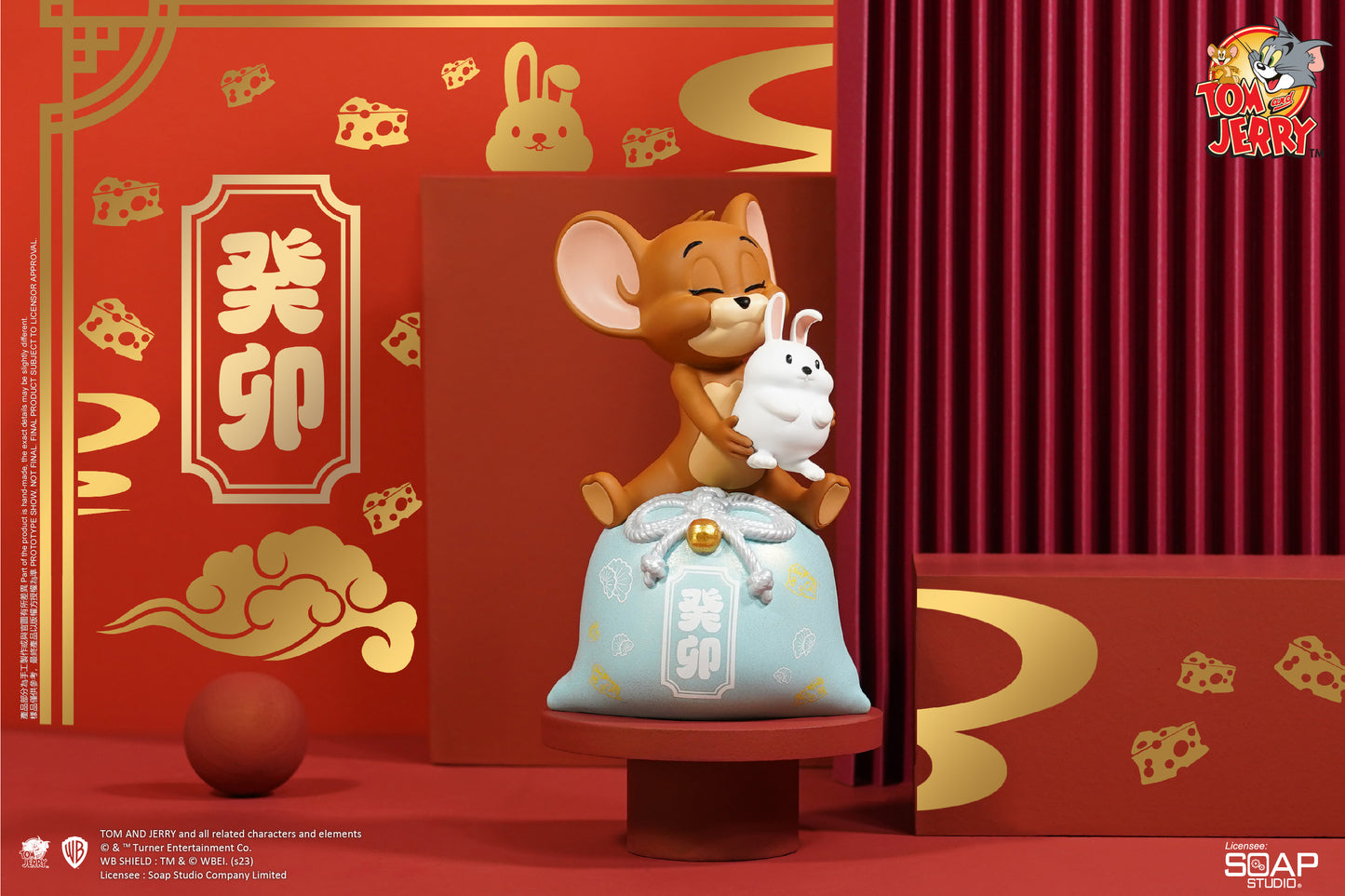 CA297 貓和老鼠 – 傑瑞卯兔送福御守