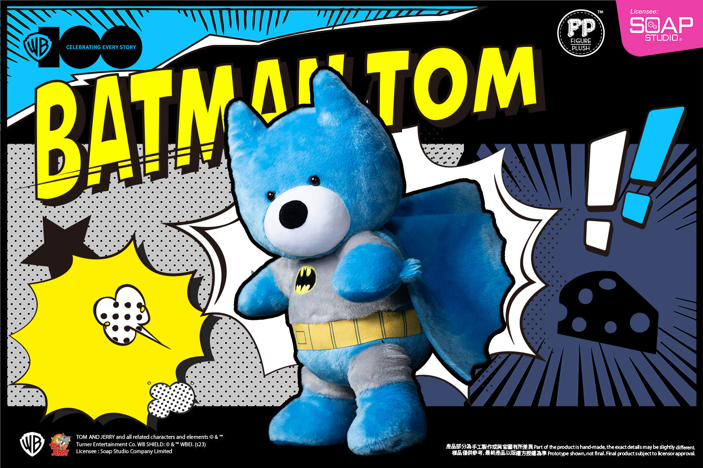 CA422 Tom and Jerry - Tom as Batman Figure Plush