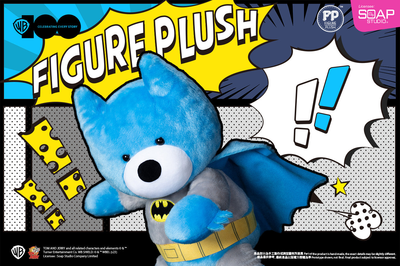 CA422 Tom and Jerry - Tom as Batman Figure Plush