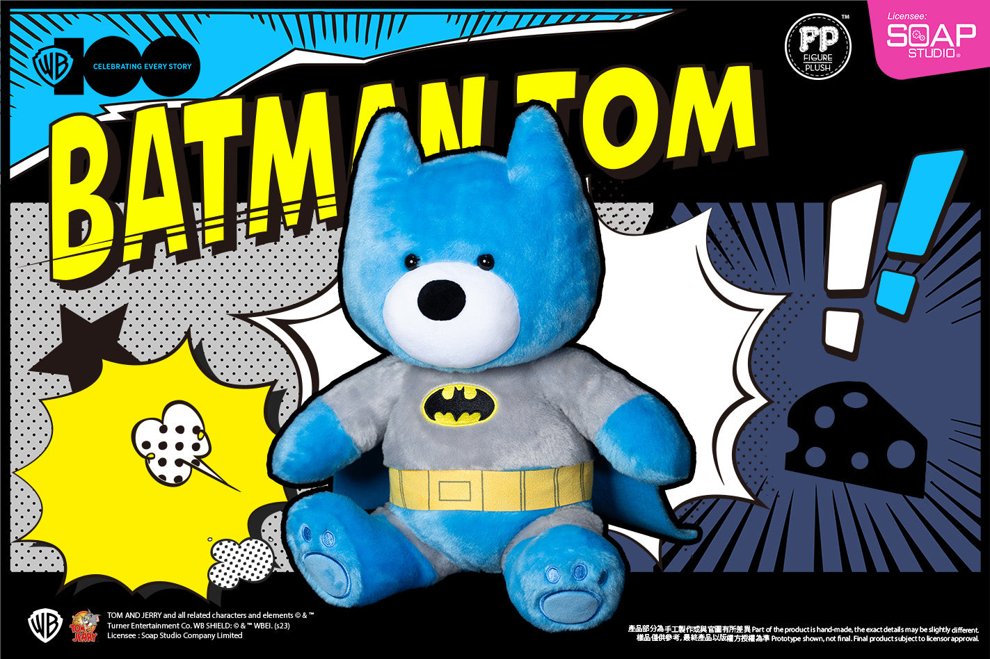 CA422 Tom and Jerry - Tom as Batman Figure Plush