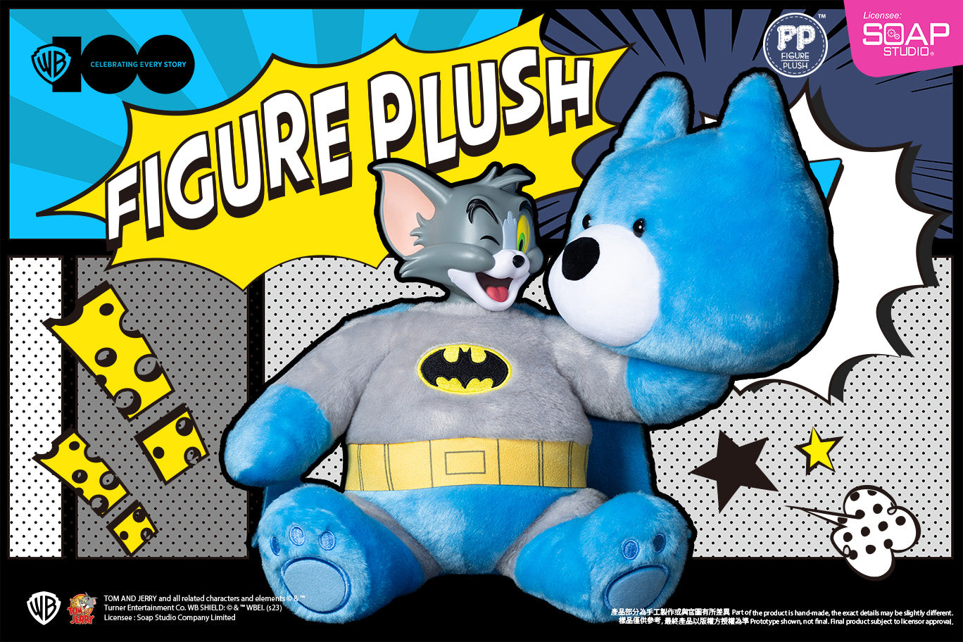CA422 Tom and Jerry - Tom as Batman Figure Plush