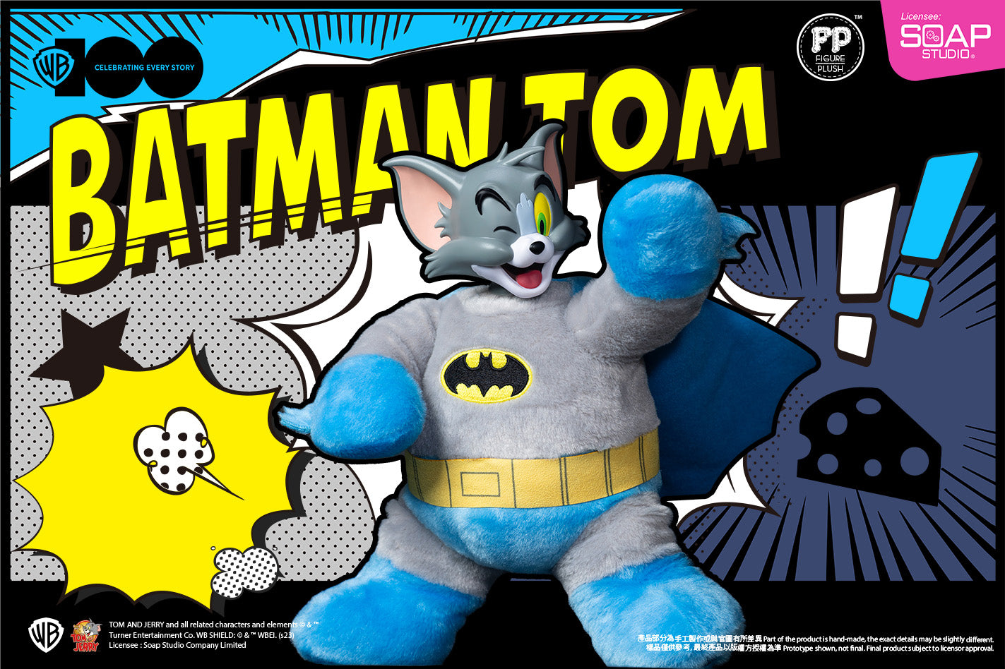 CA422 Tom and Jerry - Tom as Batman Figure Plush