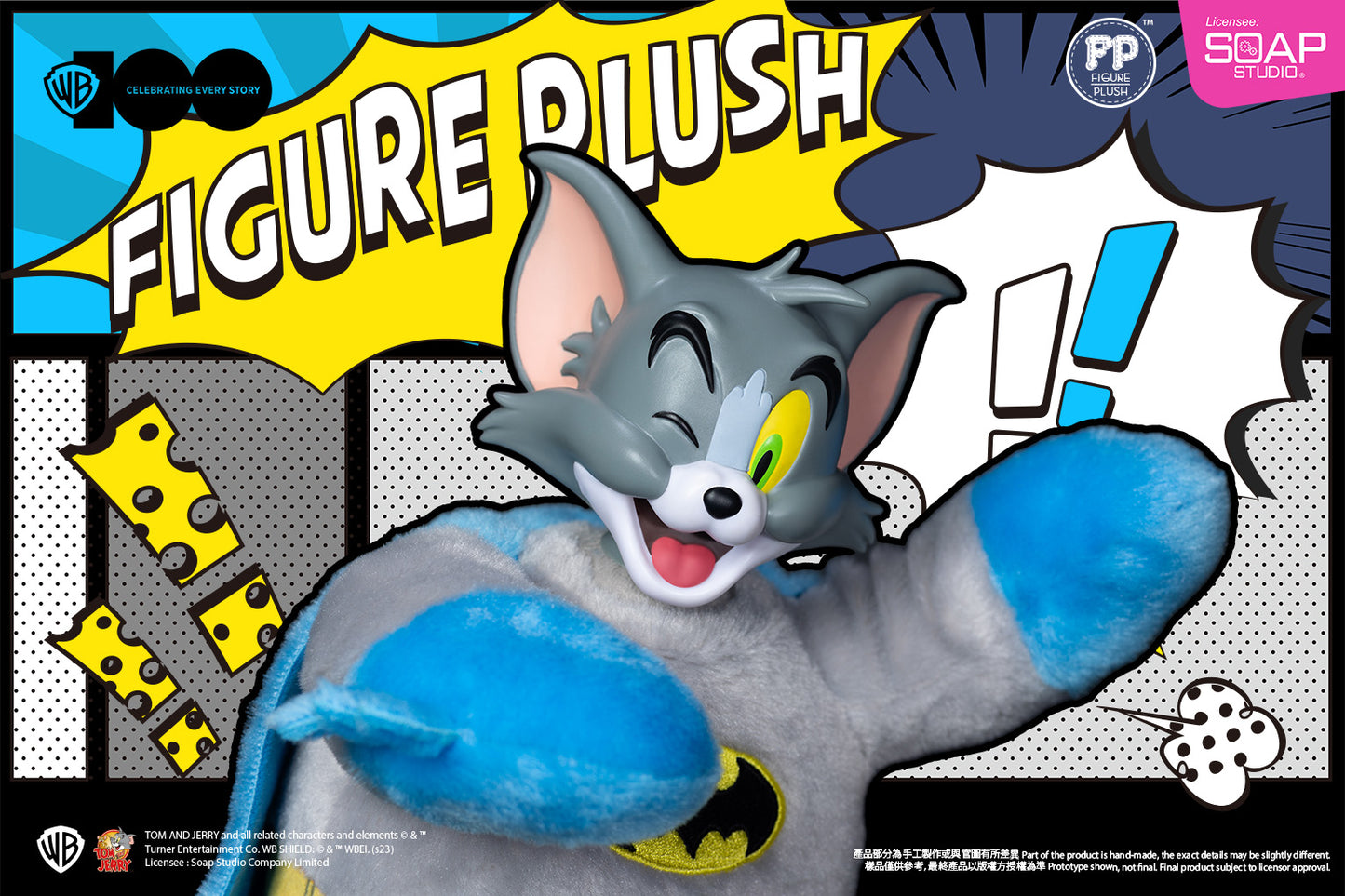 CA422 Tom and Jerry - Tom as Batman Figure Plush