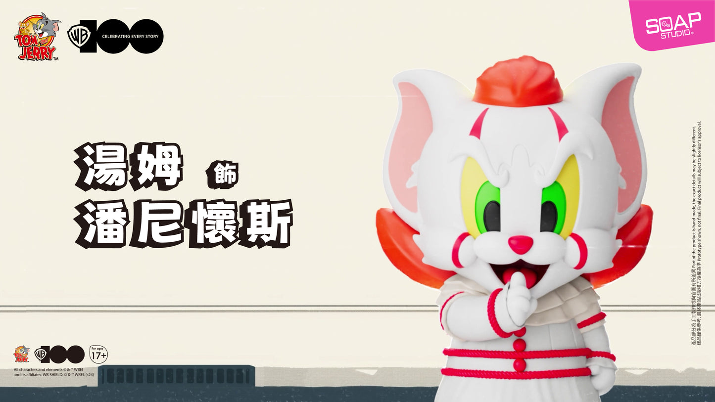 CA813A  WB100TH Tom and Jerry in Costume Vin-Blop Blind Box (Single Blind Box)