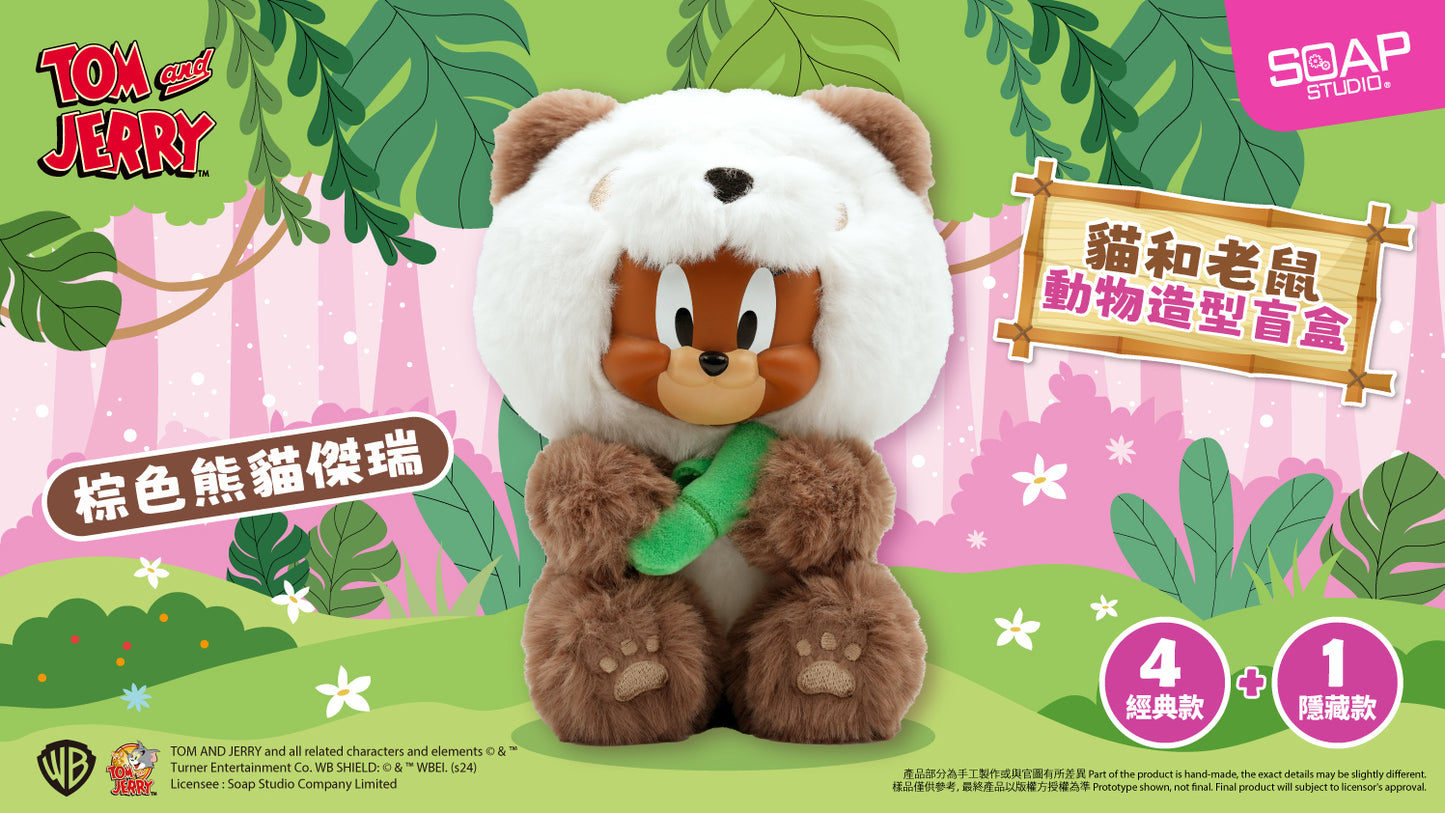 CA814  Tom and Jerry in Animal Costume Blind Box