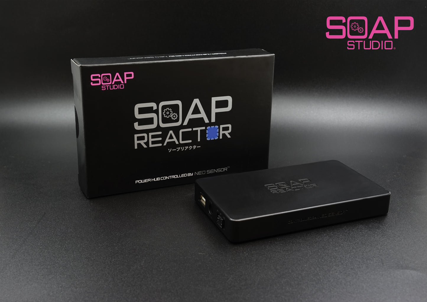 SSRA-002 Soap Reactor (Lite Pack)