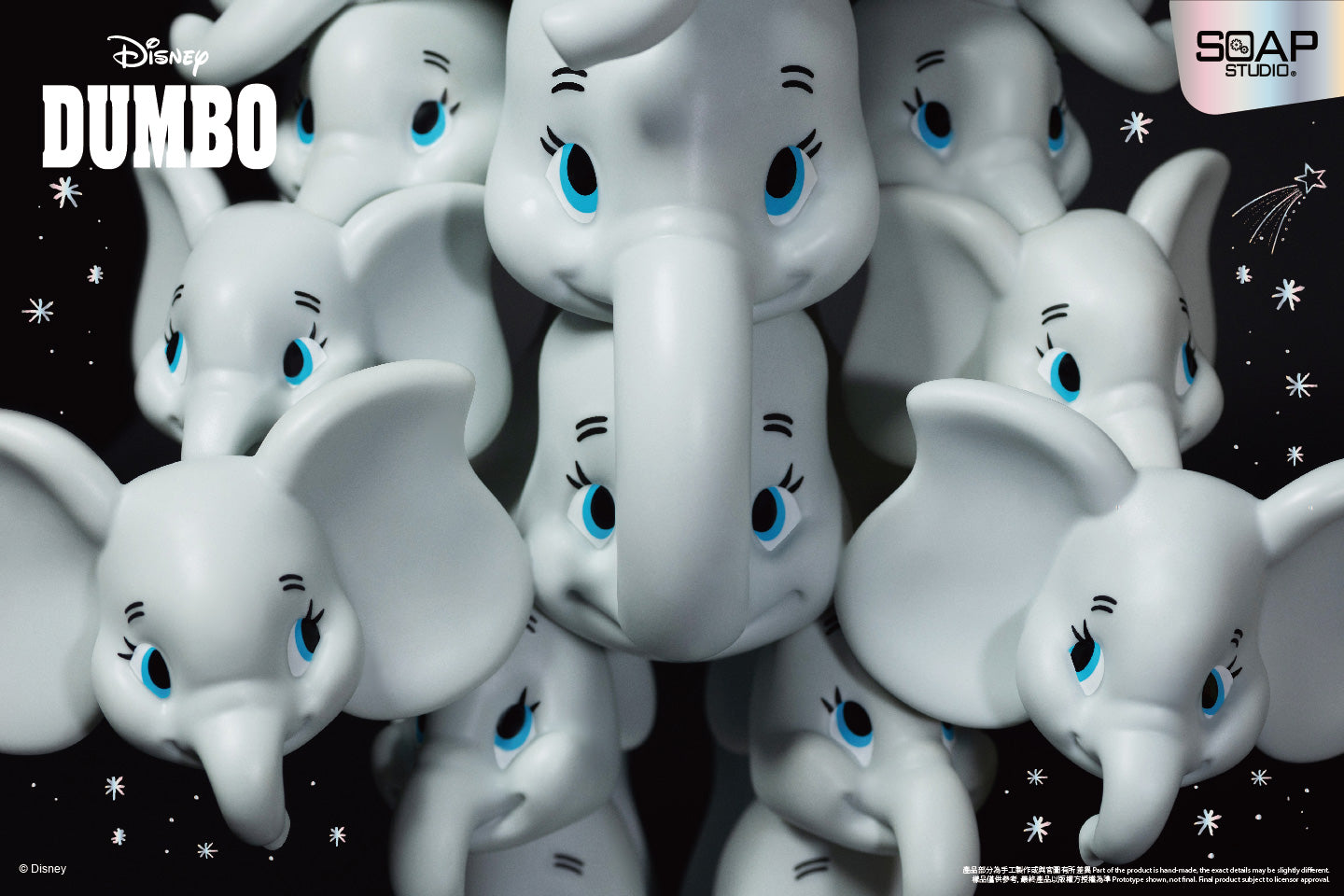 DY021 迪士尼小飞象款象有引力人偶