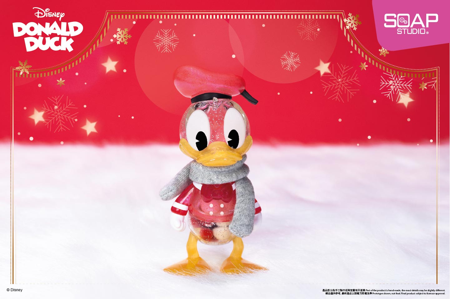 DY089XMAS 迪士尼唐老鴨款Blop Blop系列人偶 (聖誕限定版)