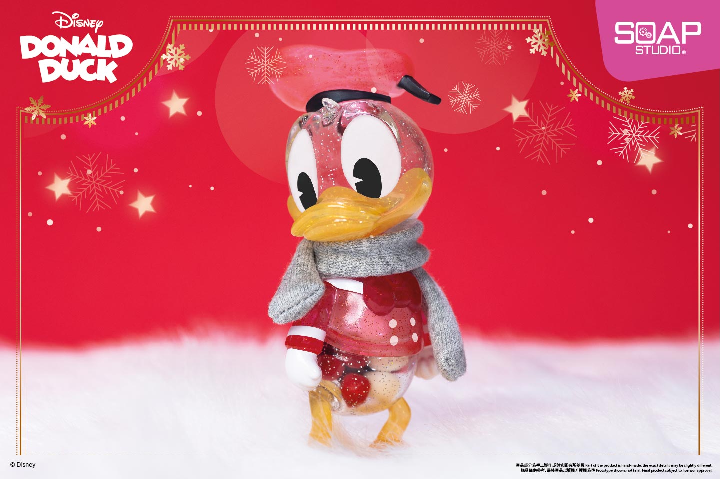 DY089XMAS 迪士尼唐老鴨款Blop Blop系列人偶 (聖誕限定版)