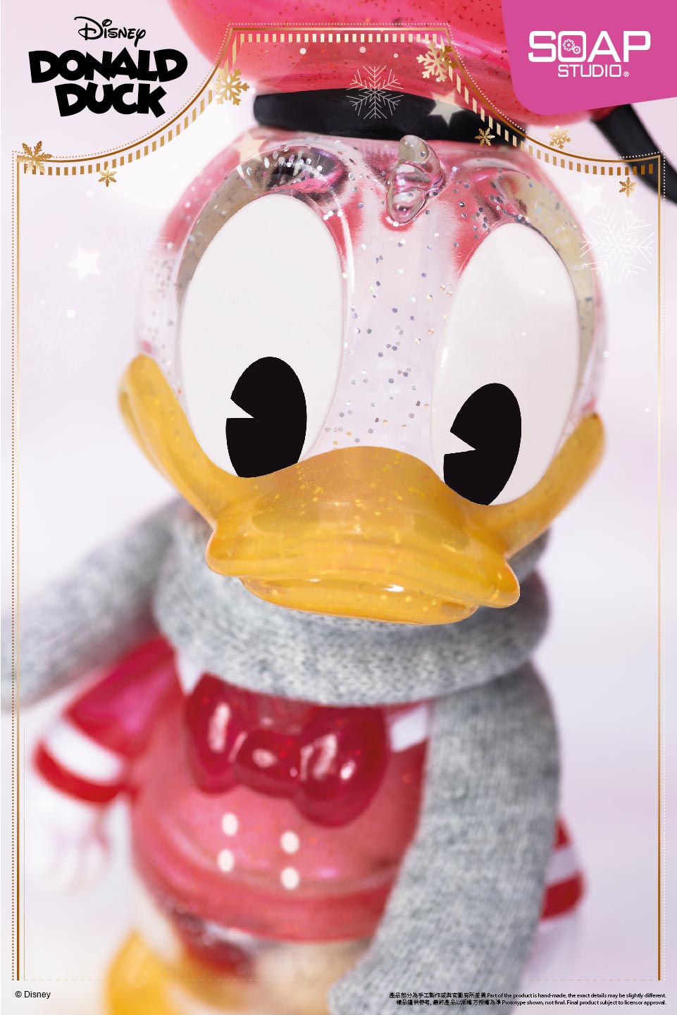 DY089XMAS 迪士尼唐老鴨款Blop Blop系列人偶 (聖誕限定版)