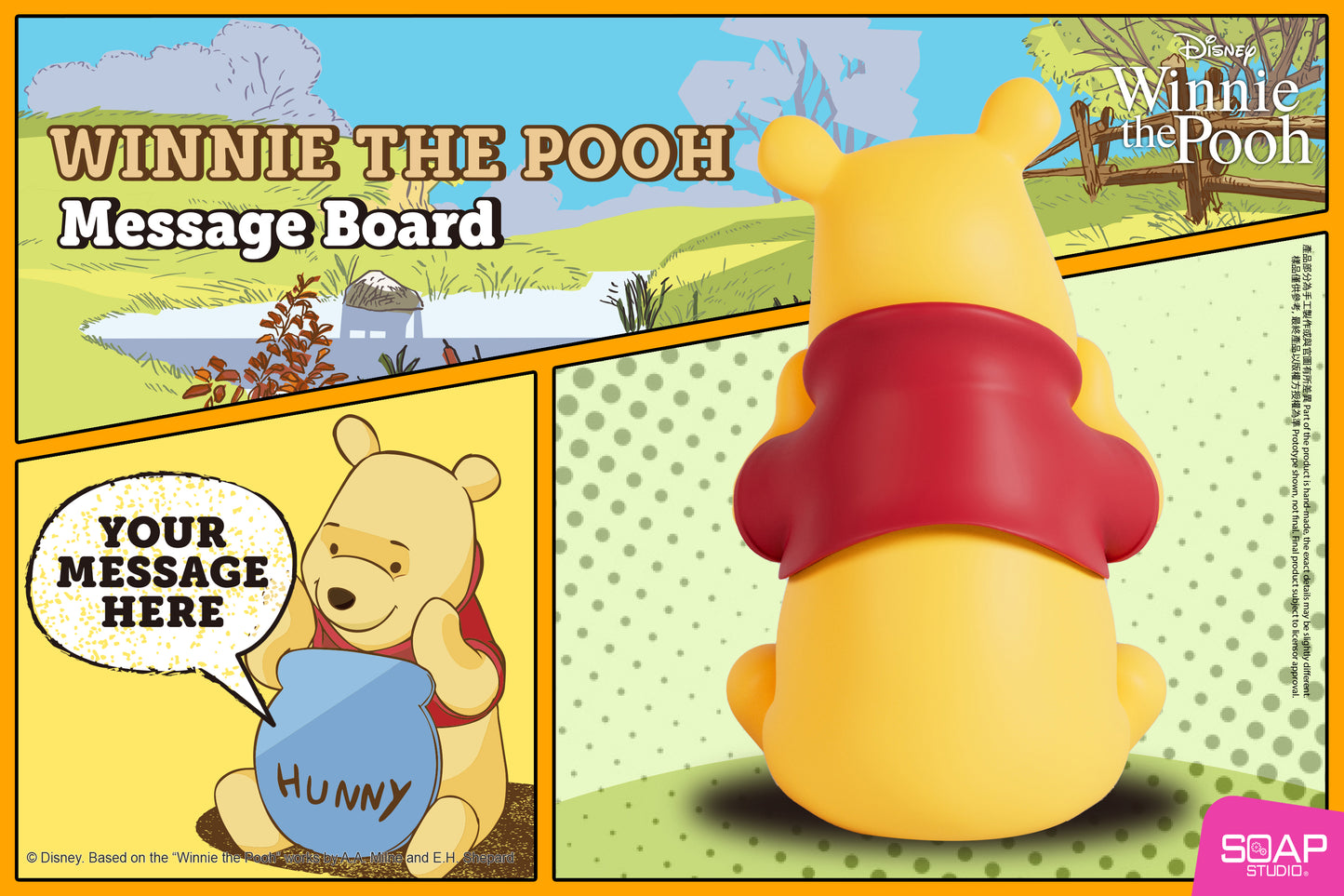 DY104 Disney Winnie the Pooh Message Board