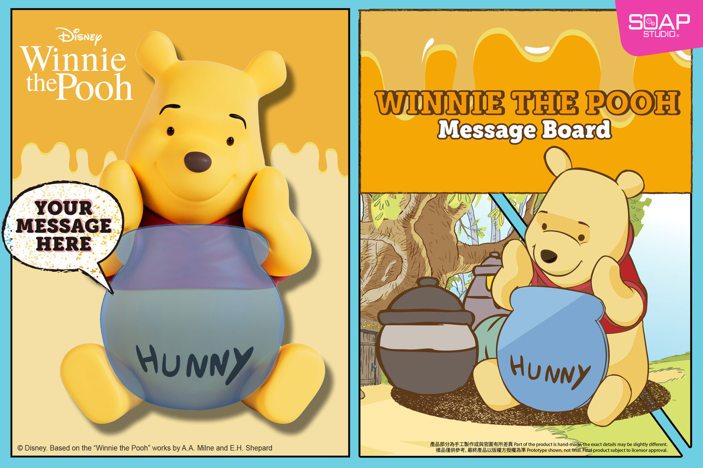 DY104 Disney Winnie the Pooh Message Board