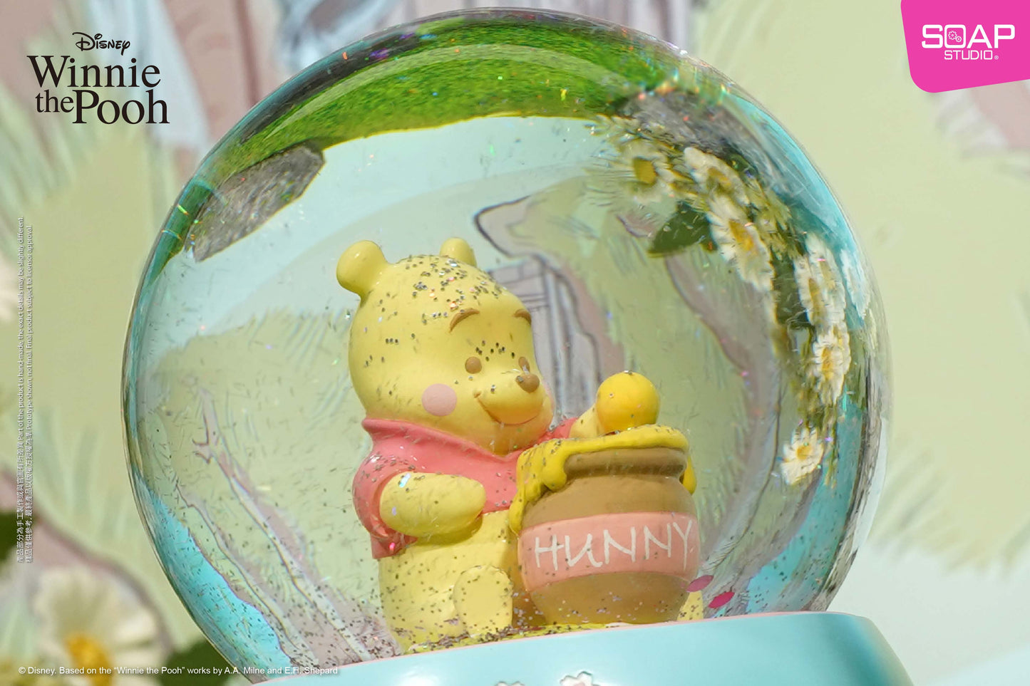 DY312 Disney Winnie the Pooh Romantic Sakura Snow Globe