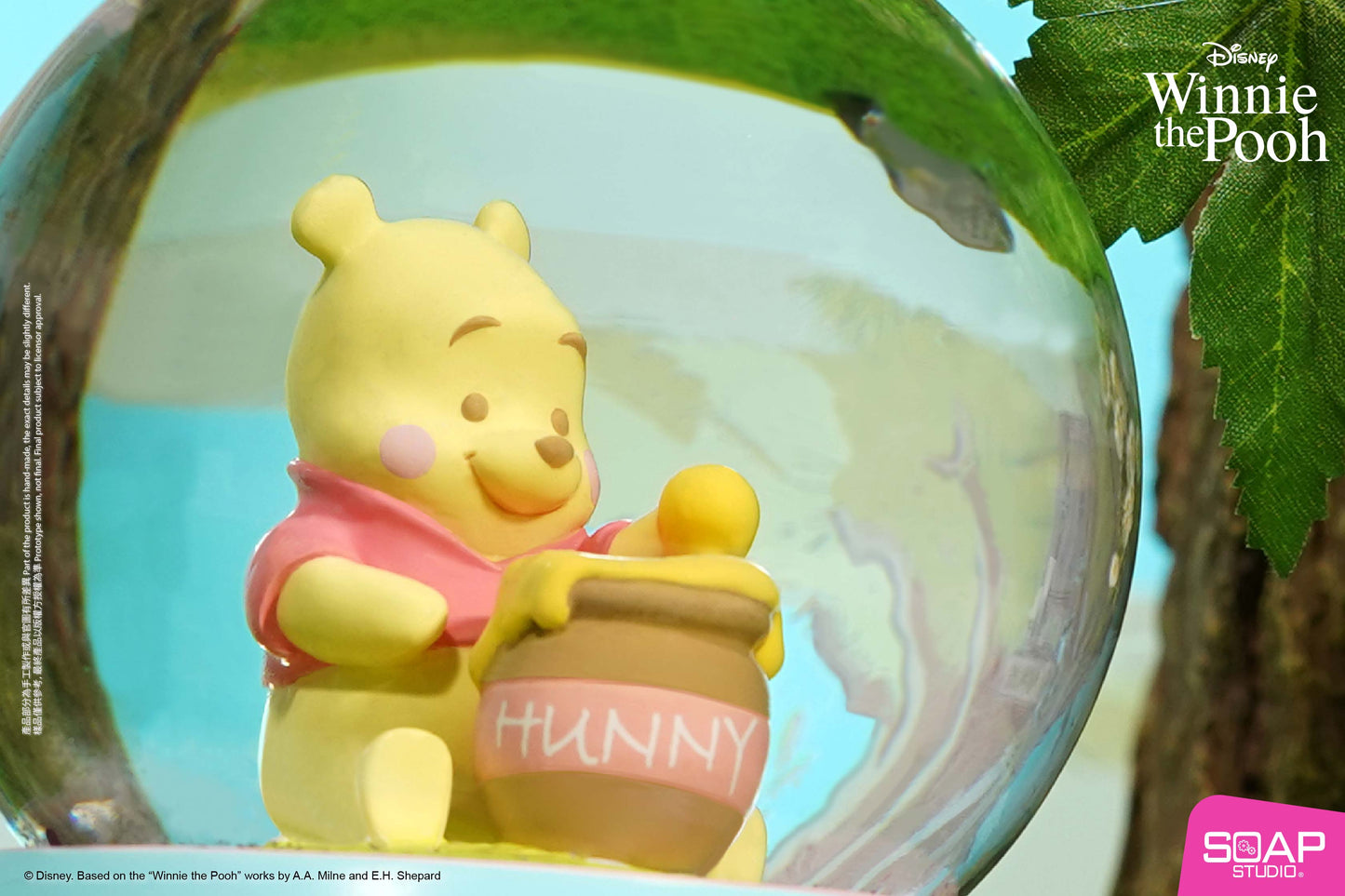 DY312 Disney Winnie the Pooh Romantic Sakura Snow Globe