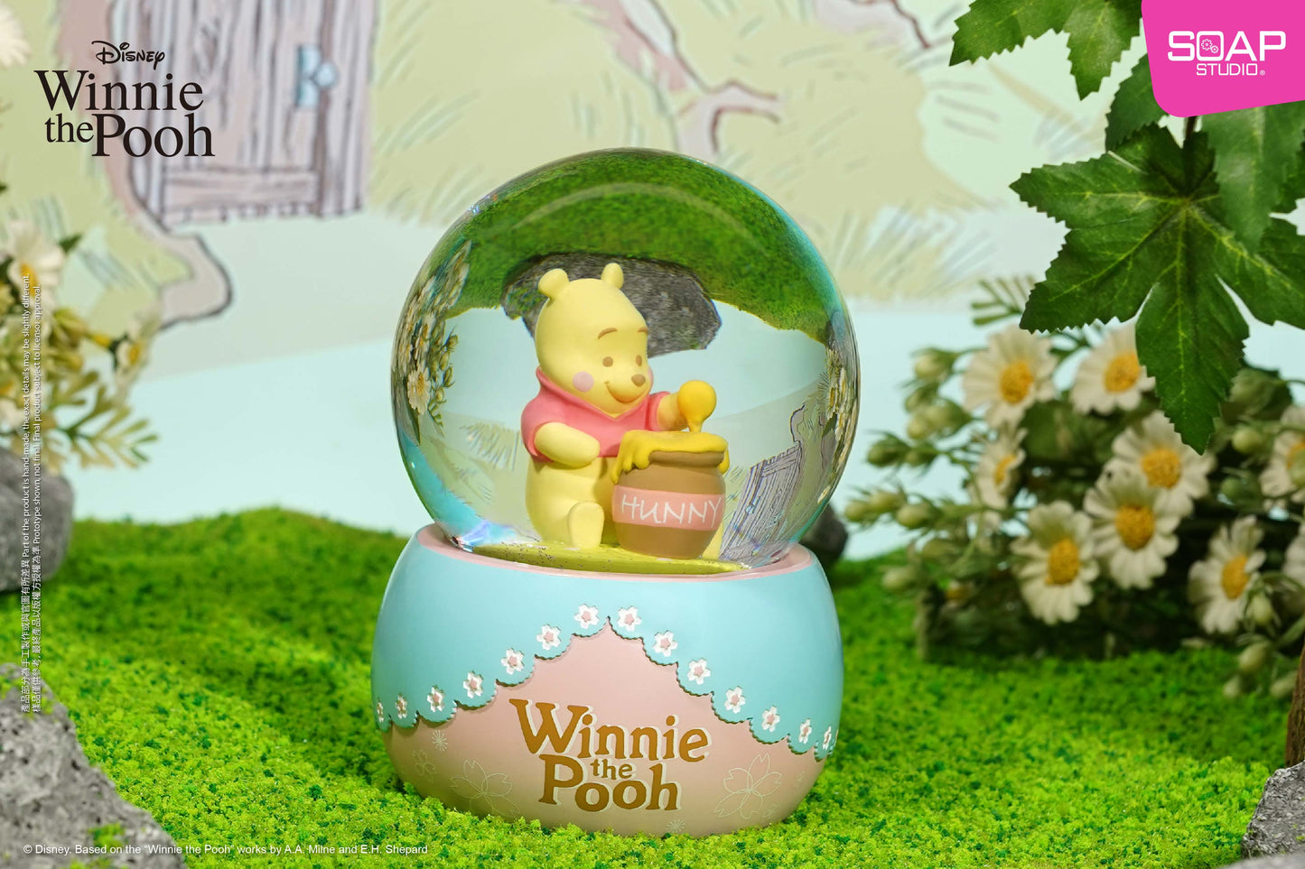 DY312 Disney Winnie the Pooh Romantic Sakura Snow Globe