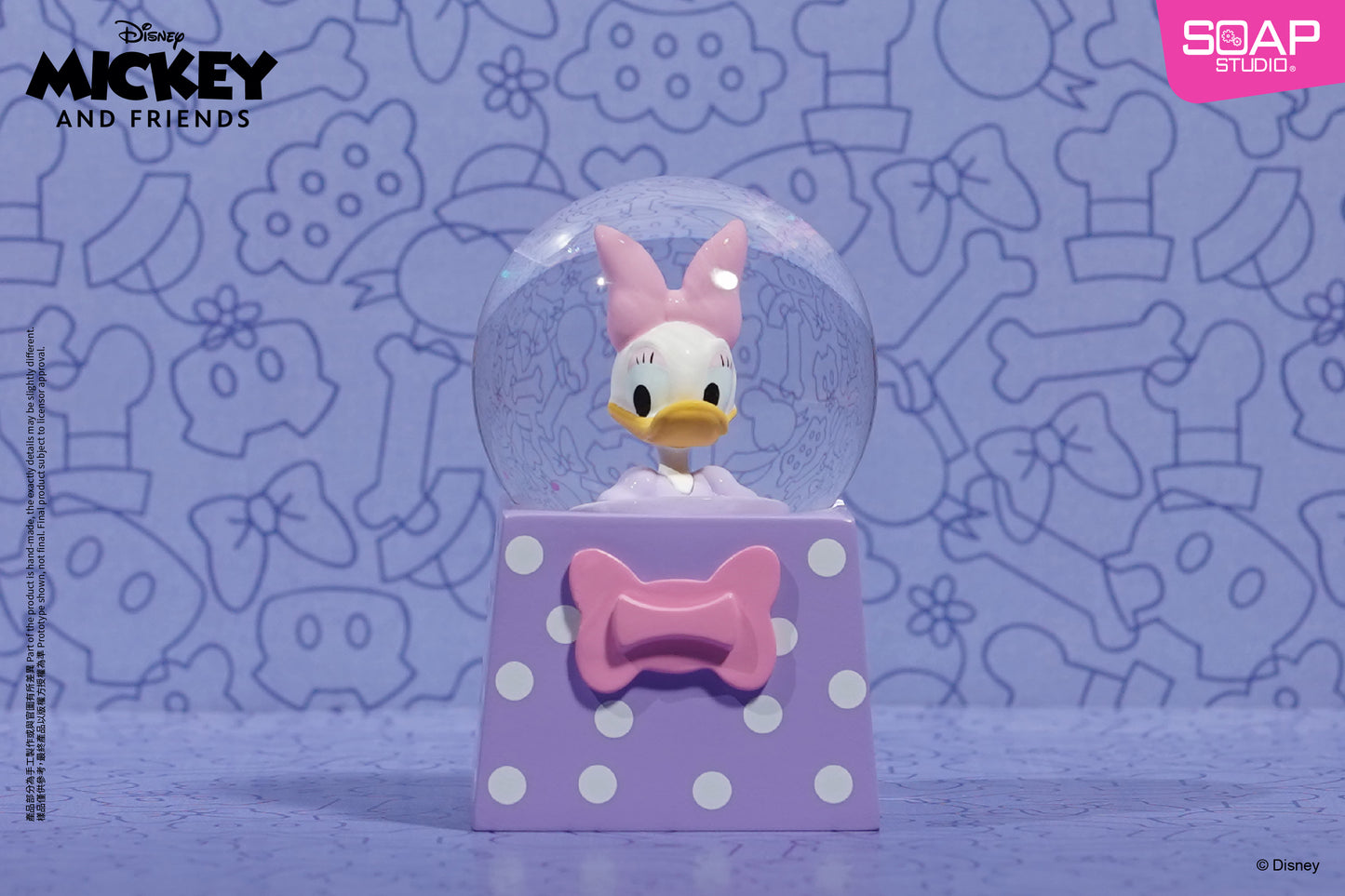 DY805 迪士尼米奇与好友款迷你糖果机水晶球盲盒(一套12款)