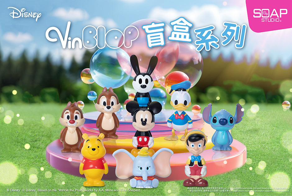 DY813 迪士尼经典角色Vin-Blop系列人偶(一套8款)