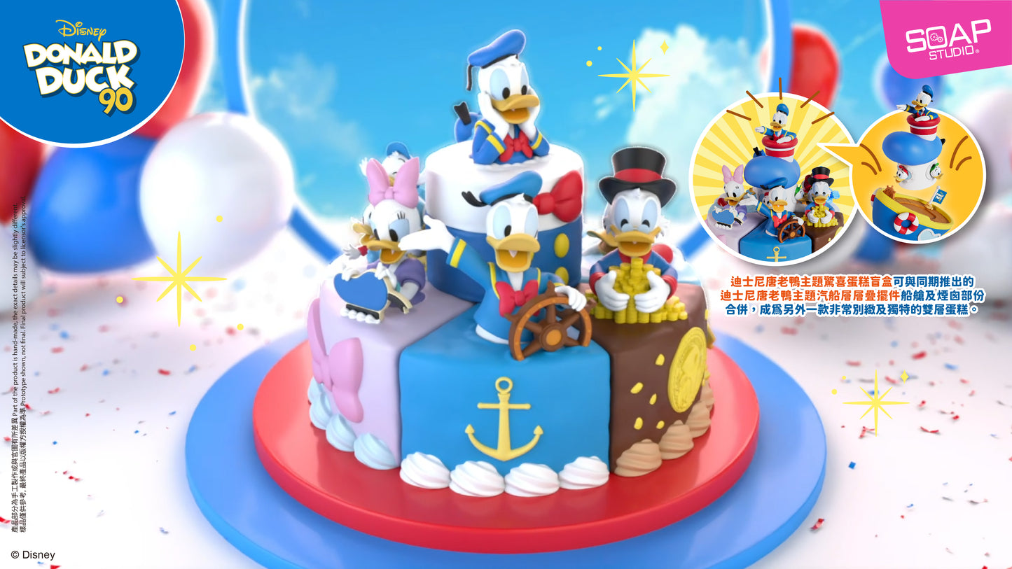 DY818 Disney Donald Duck Surprise Cake Sliceables Blind Box (6pcs/set)