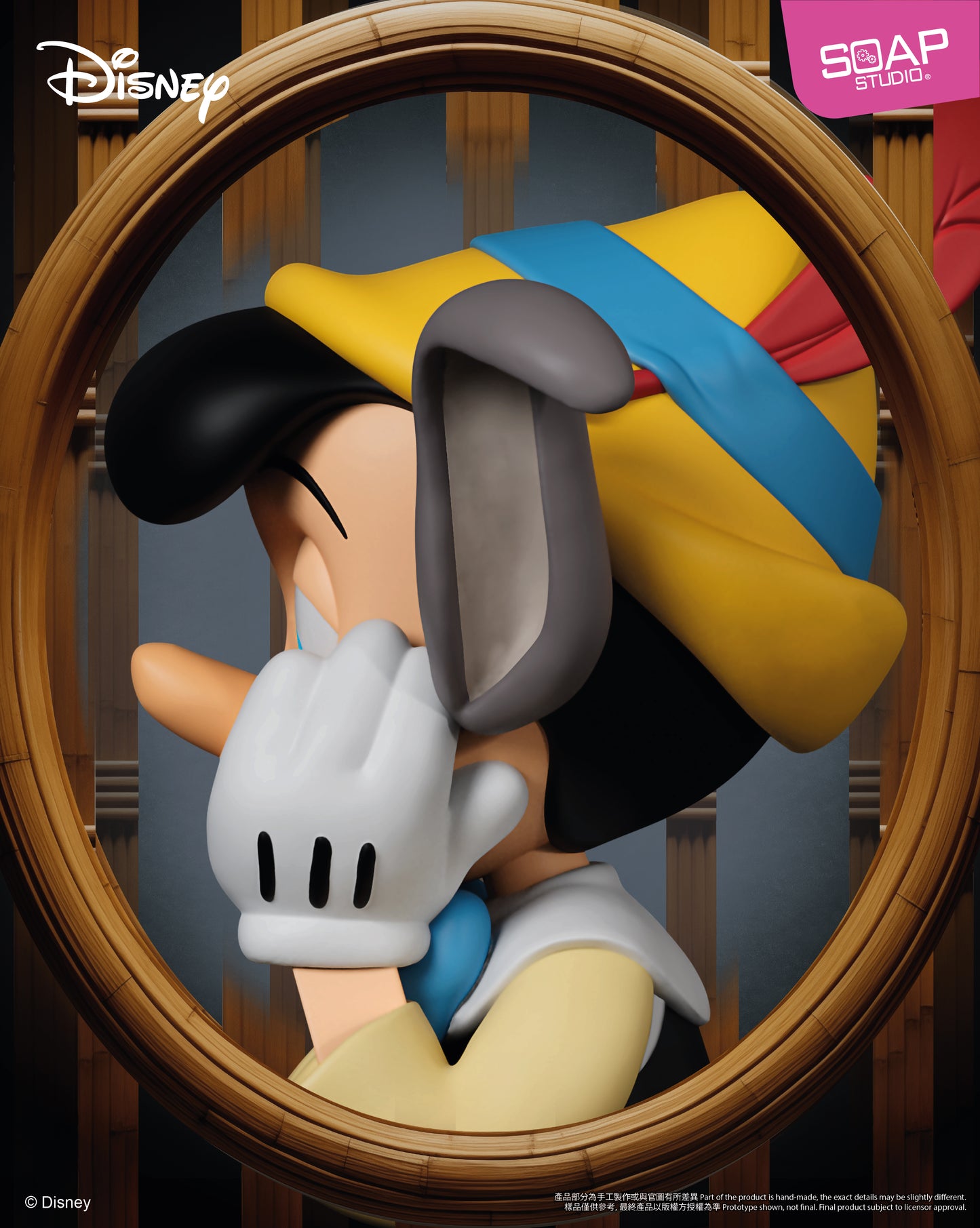 DY912   Disney Pinocchio Donkey Boy Mini Bust