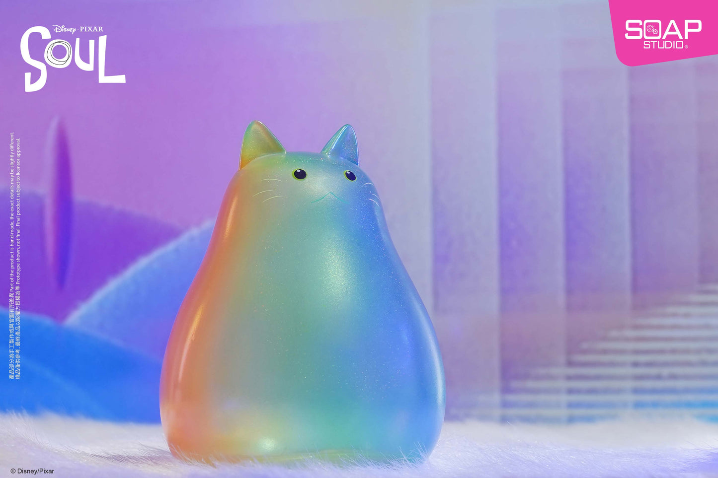 PX010 心灵奇旅系列 - 猫灵魂人偶