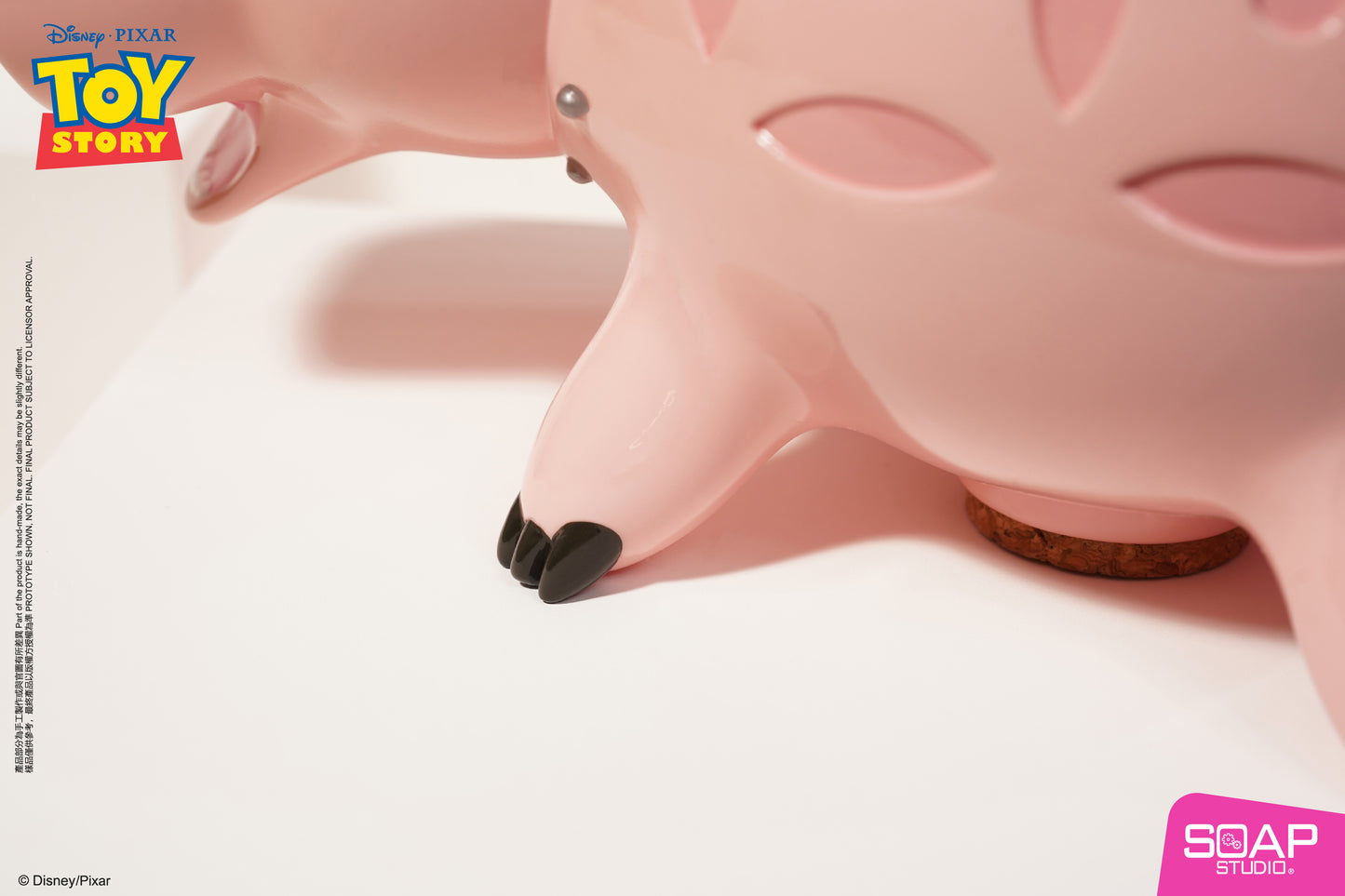 PX023 玩具总动员系列 - 火腿金币大玩家人偶