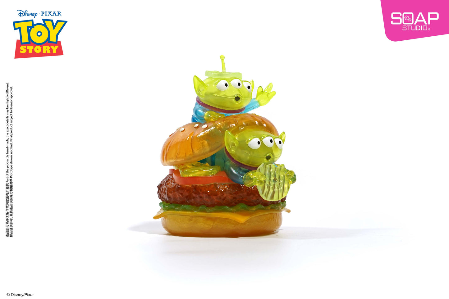 PX044 迪士尼彼思三眼仔果冻汉堡人偶