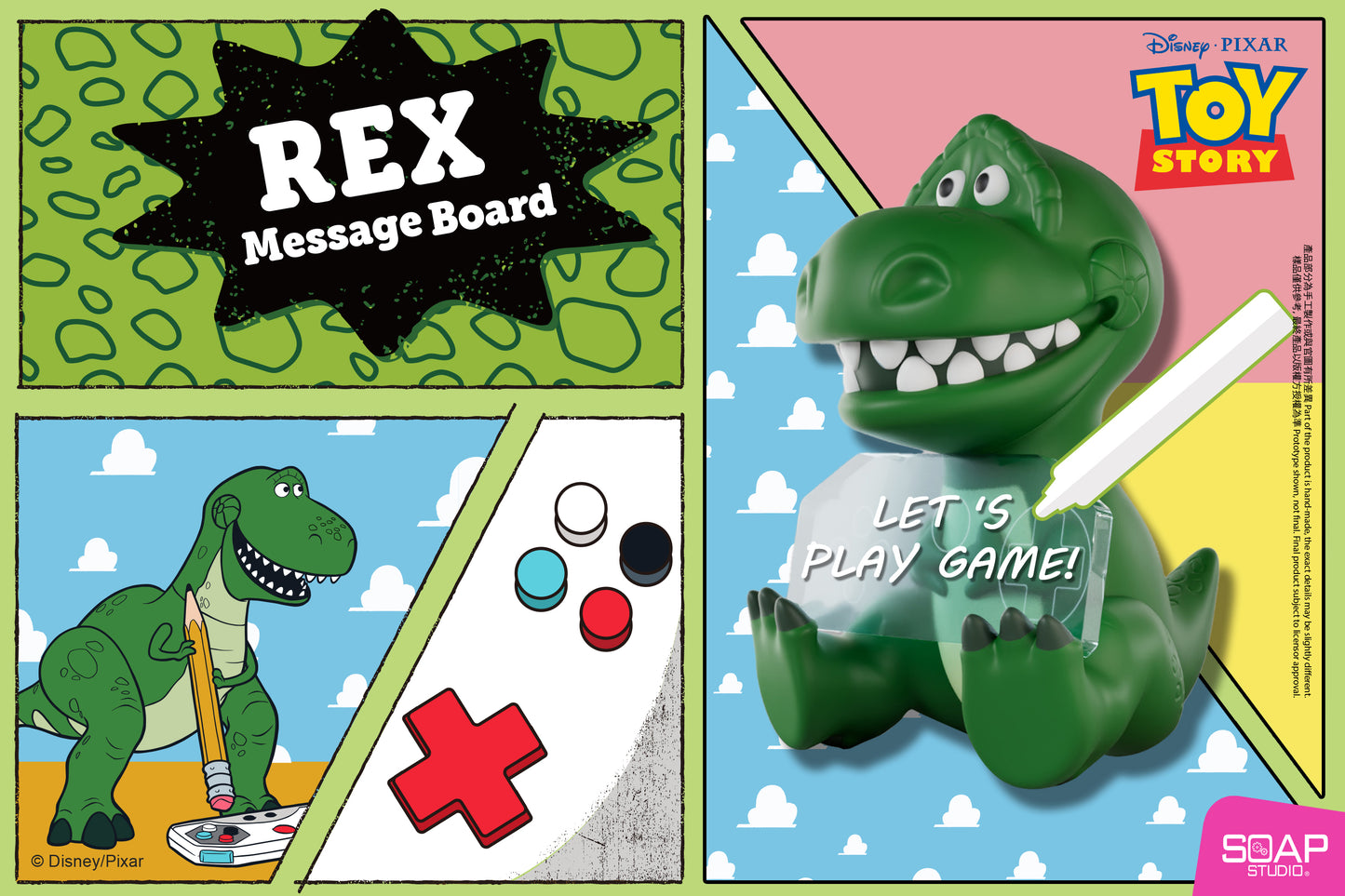 PX059  Disney Pixar Rex Message Board