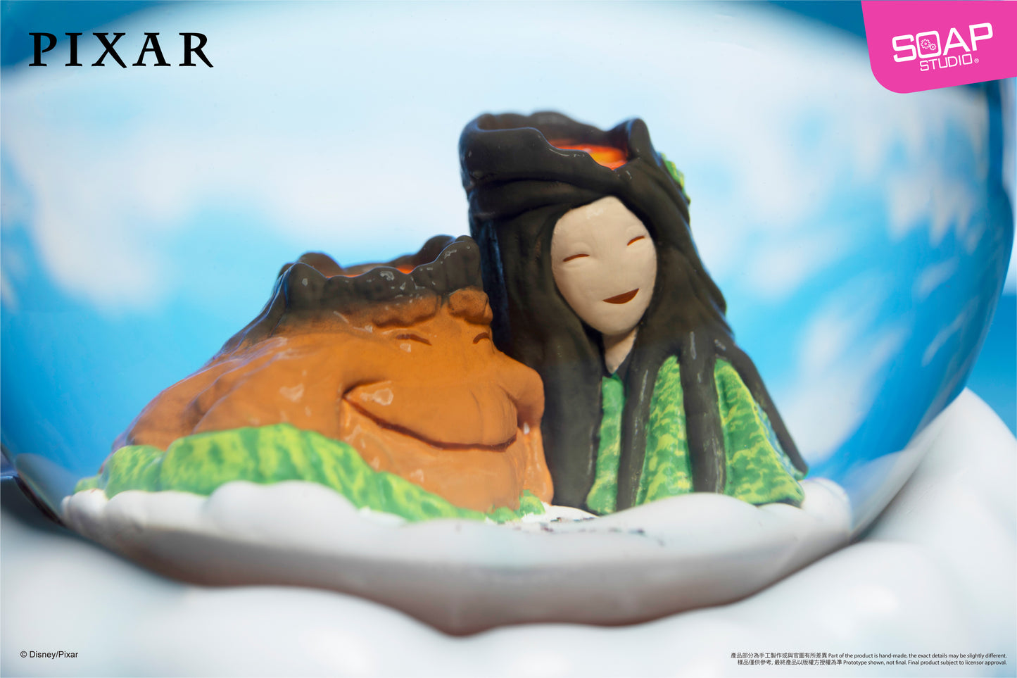 PX308 Disney Pixar I Lava You Snow Globe
