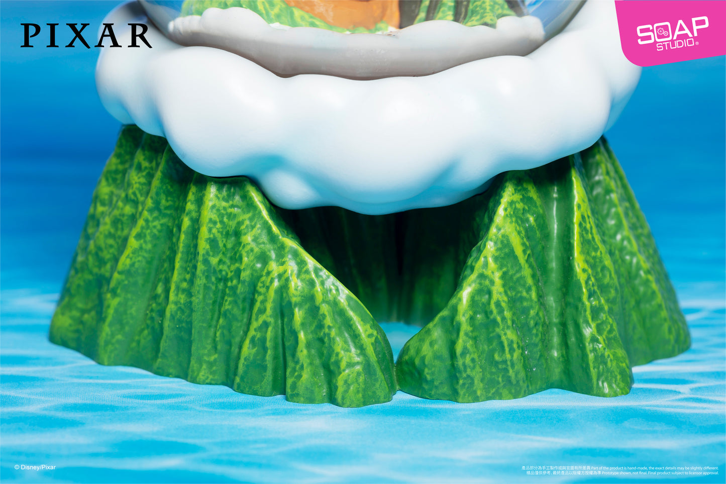 PX308 Disney Pixar I Lava You Snow Globe