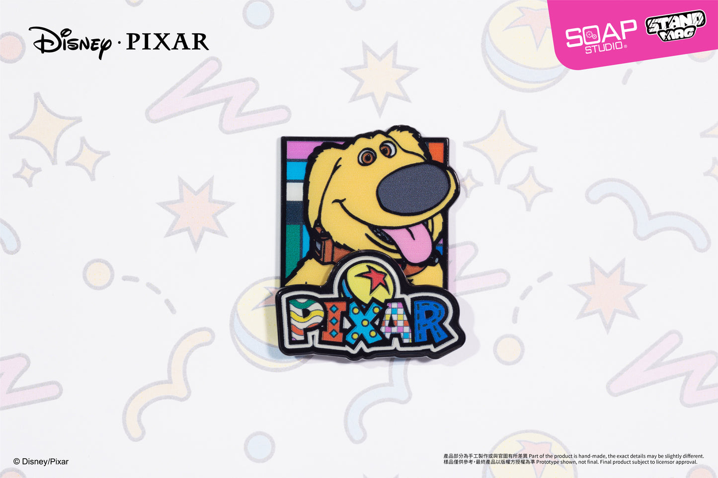 PX816 Disney Pixar Standing Magnetic Badge(9pcs/set)