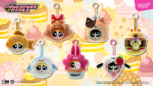 CA815 The Powerpuff Girls Pastry Plush Ornament Factory Blind Box