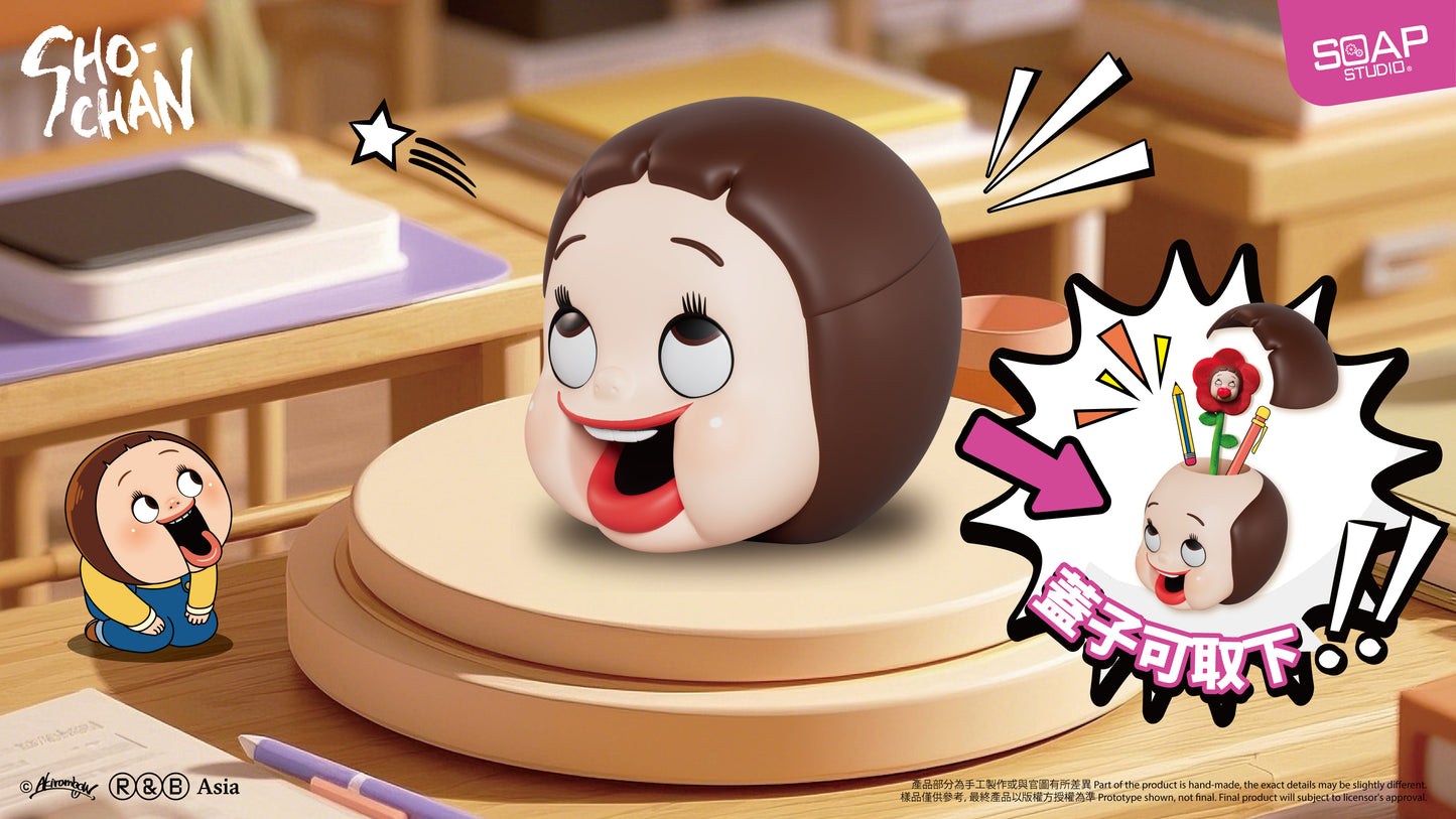 SH032 燦子多功能盒子