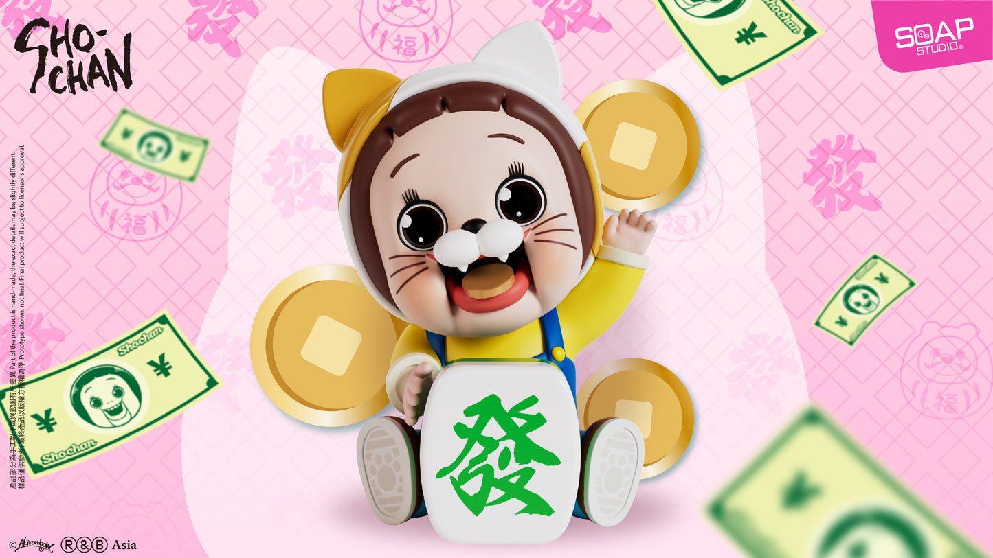 SH033 燦子招財貓人偶