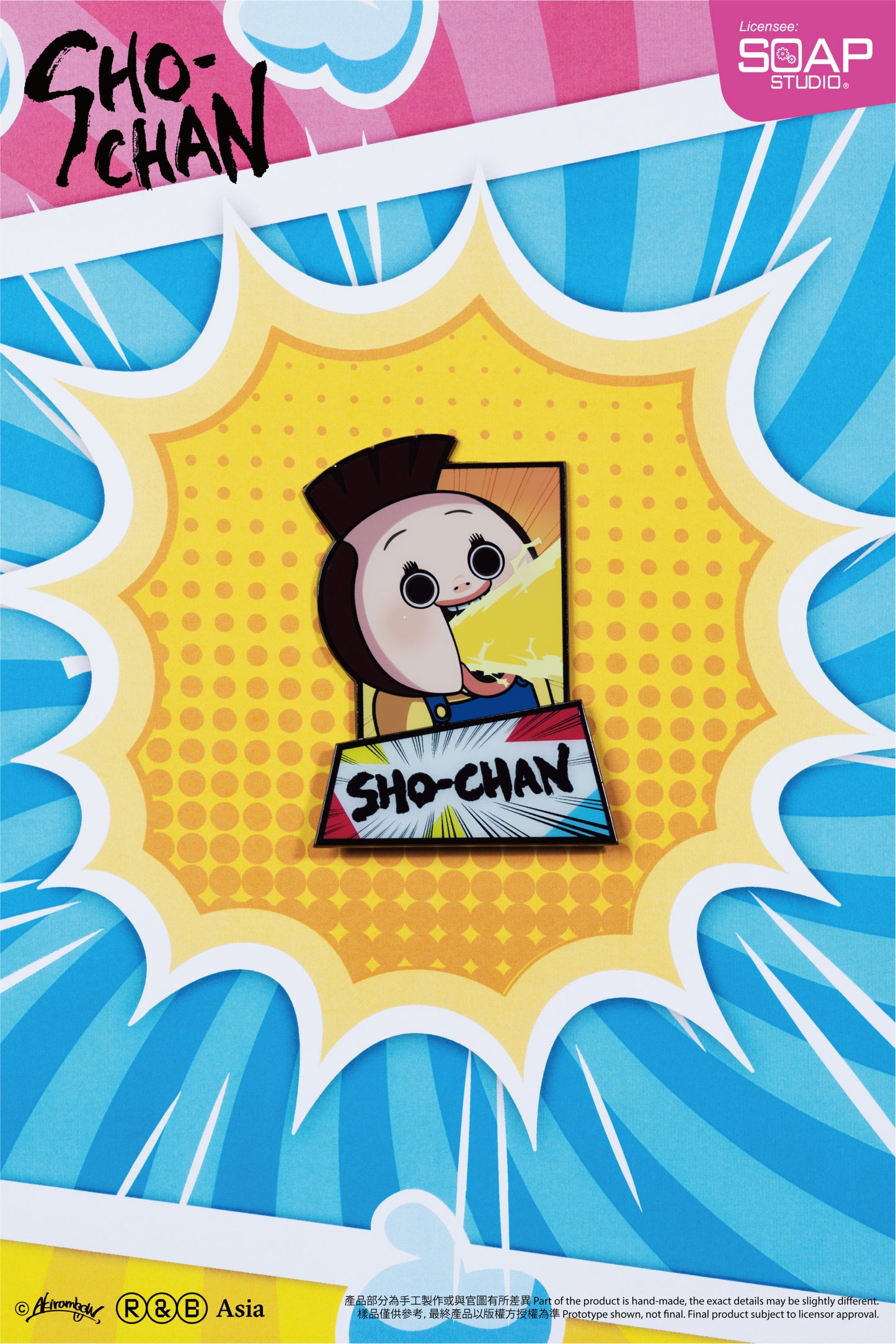 SH800 Sho-Chan Standing Magnetic Badge