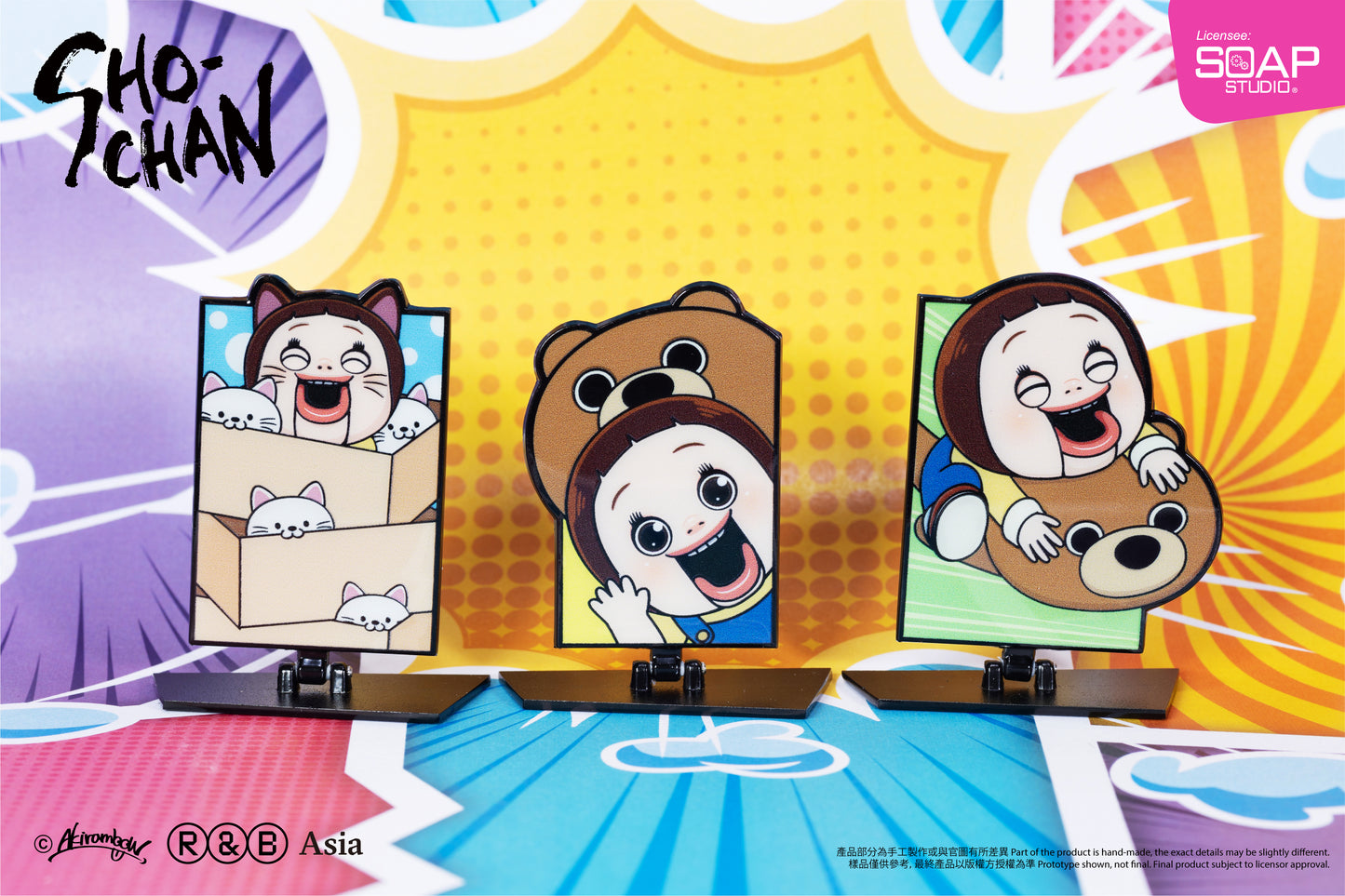 SH800 Sho-Chan Standing Magnetic Badge