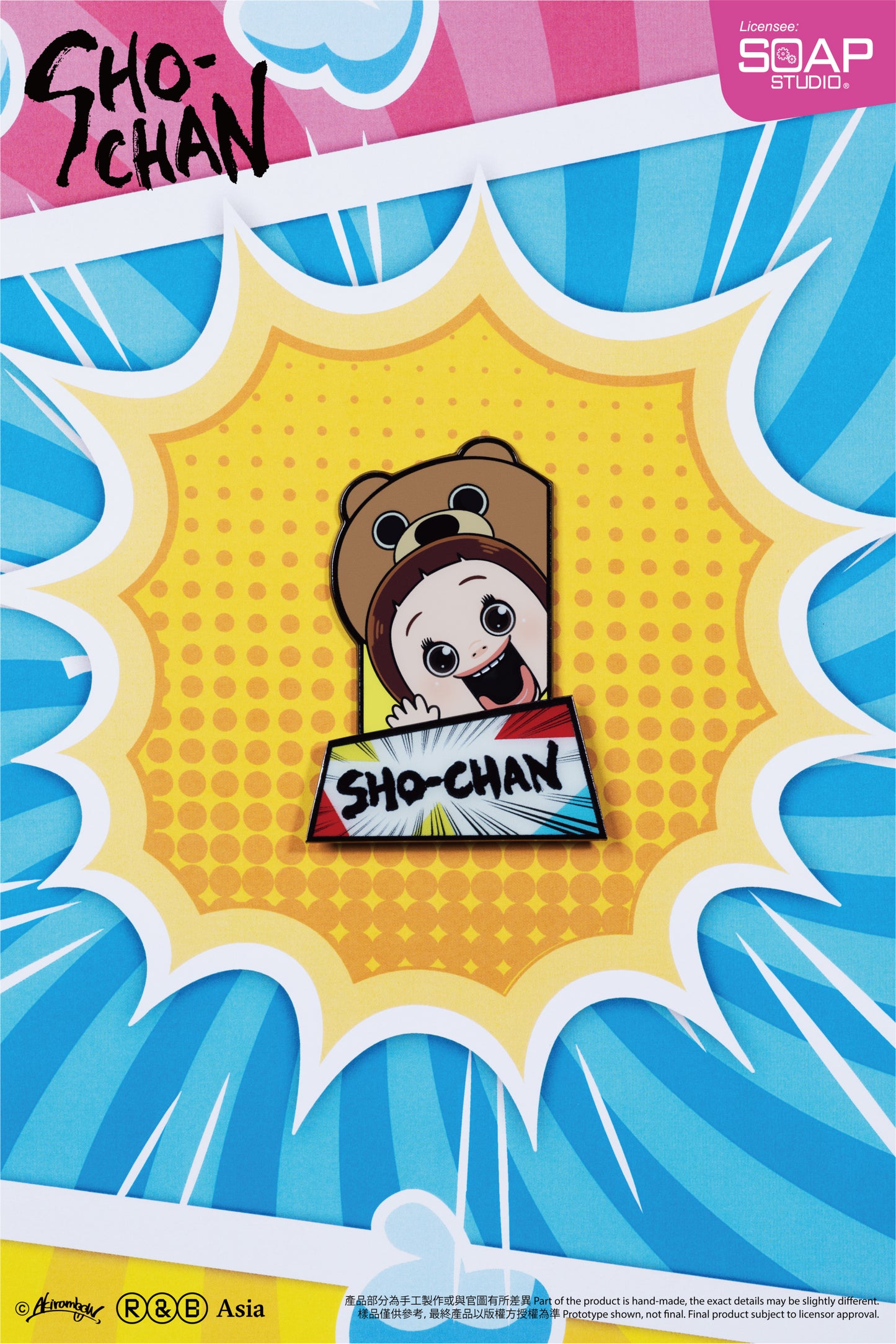 SH800 Sho-Chan Standing Magnetic Badge