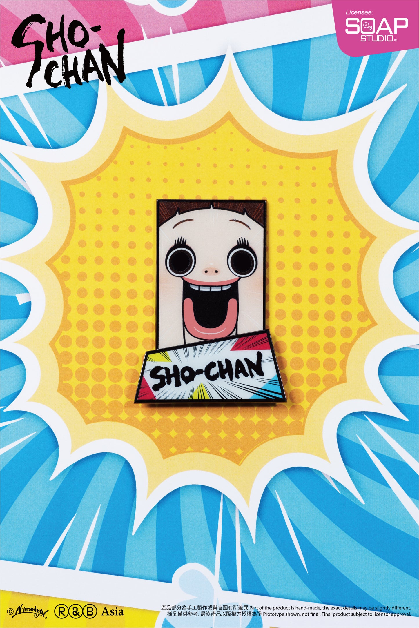 SH800 Sho-Chan Standing Magnetic Badge