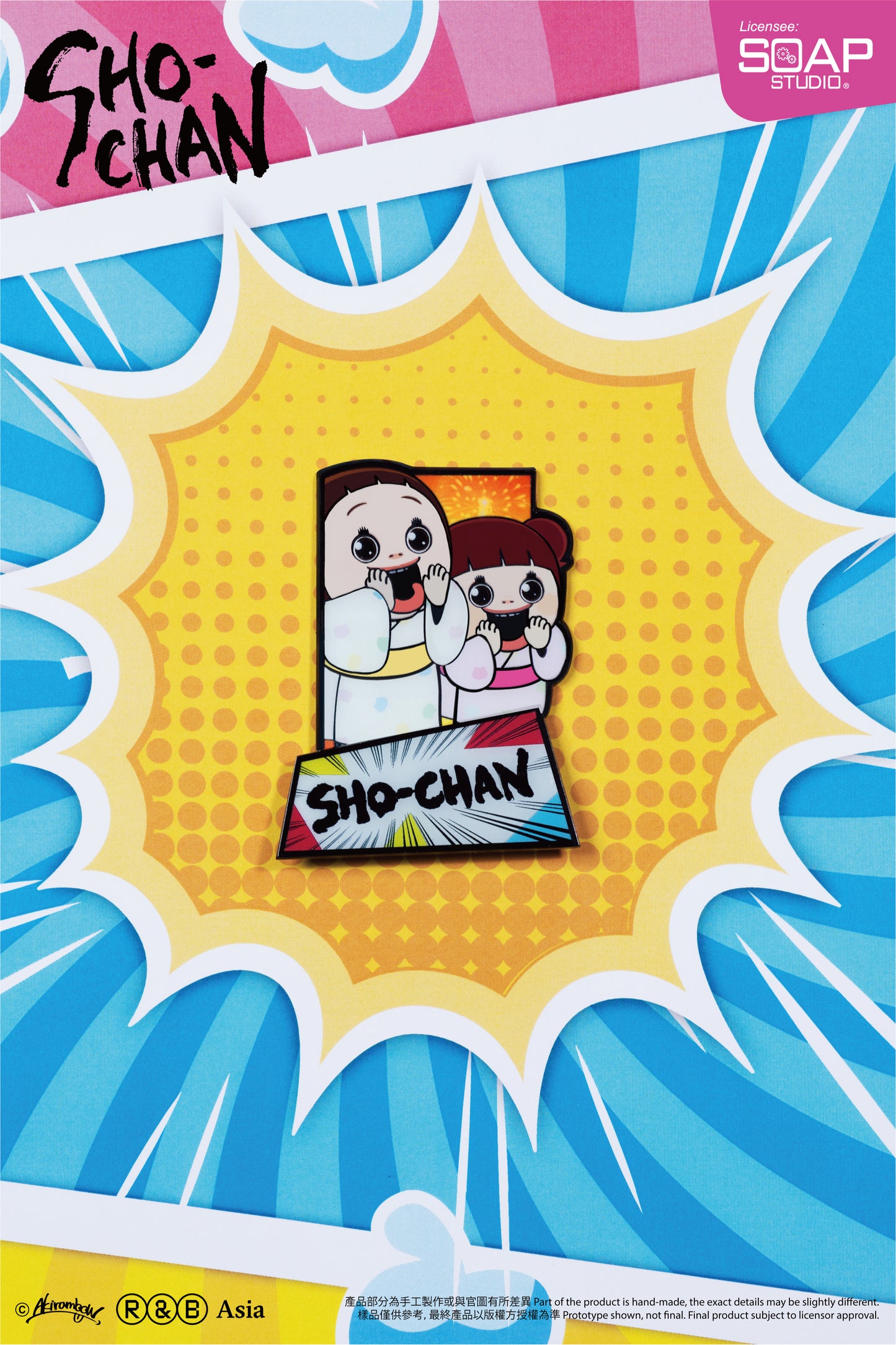SH800 Sho-Chan Standing Magnetic Badge
