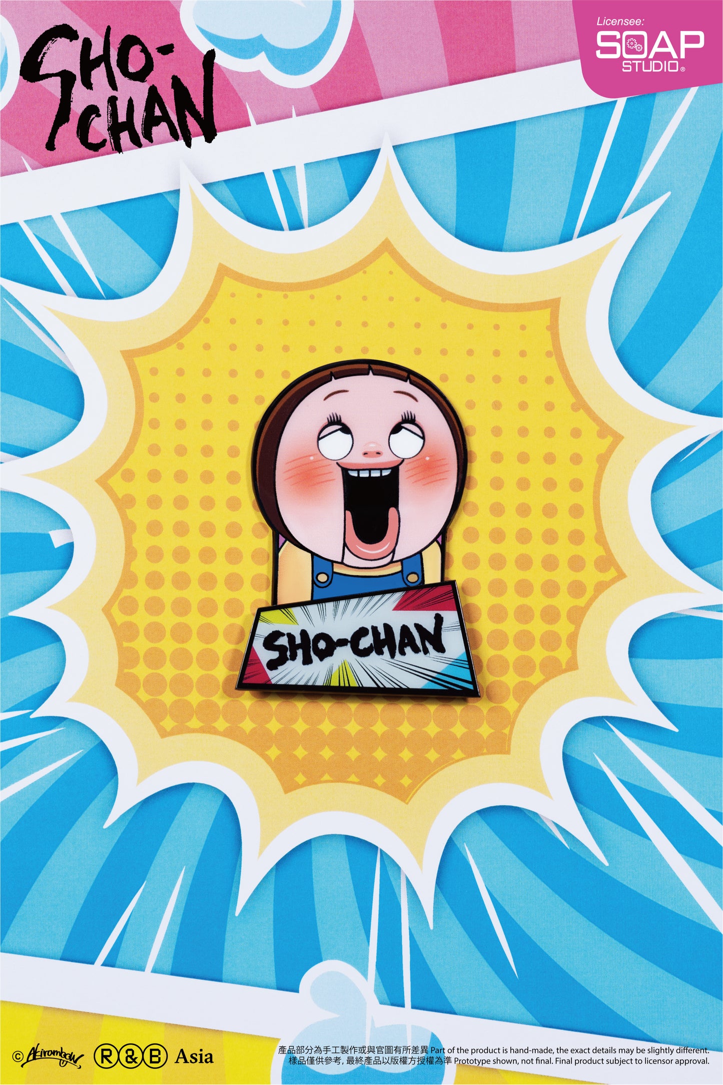 SH800 Sho-Chan Standing Magnetic Badge