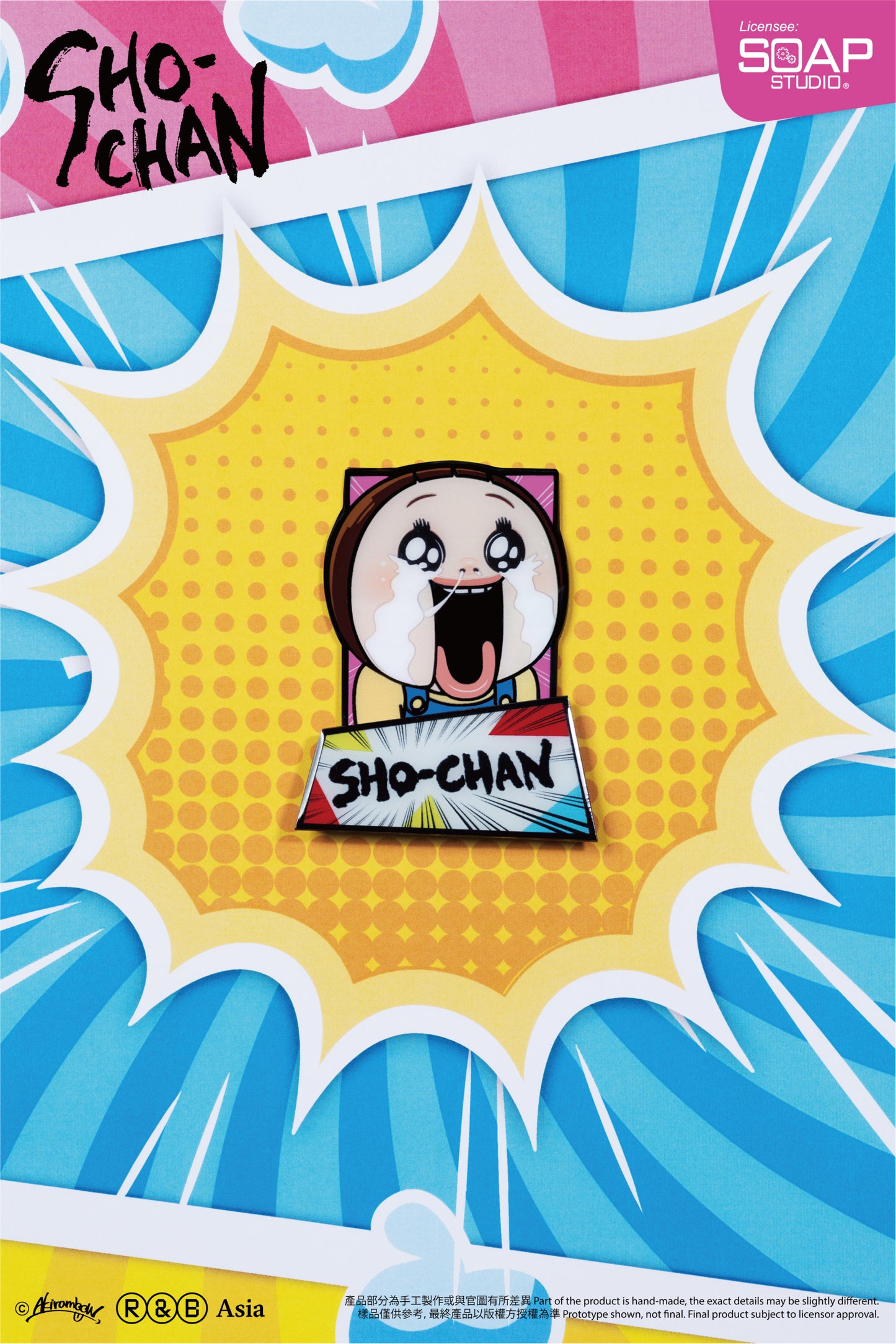 SH800 Sho-Chan Standing Magnetic Badge